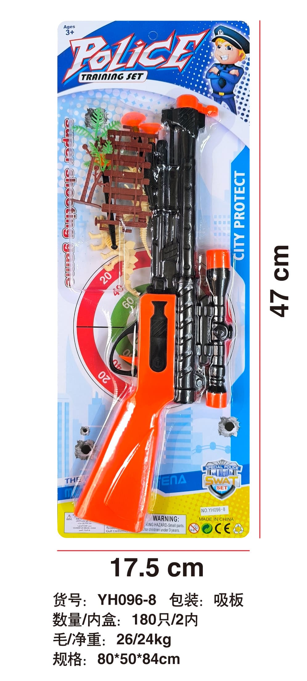 Foam Dart Holster