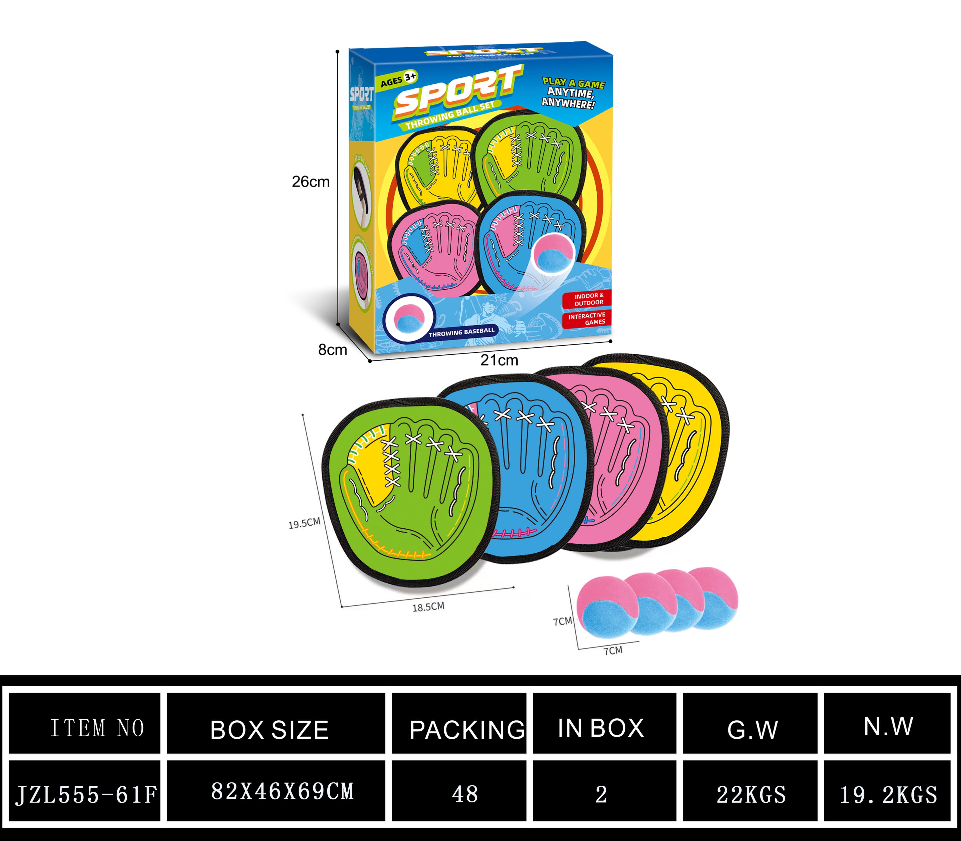 Hand Sticky Target (Sports Toy)