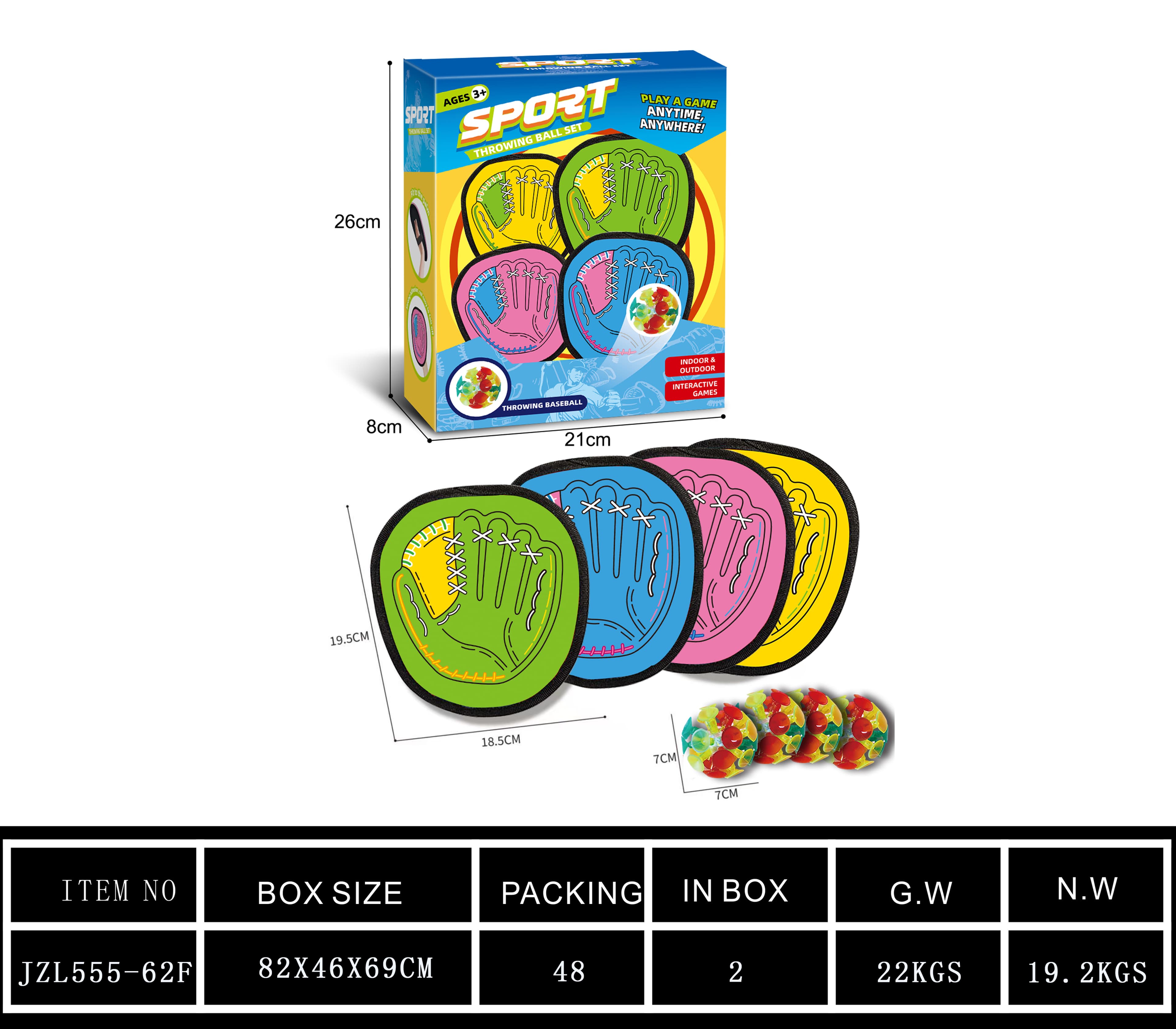 Hand Sticky Target (Sports Toy)
