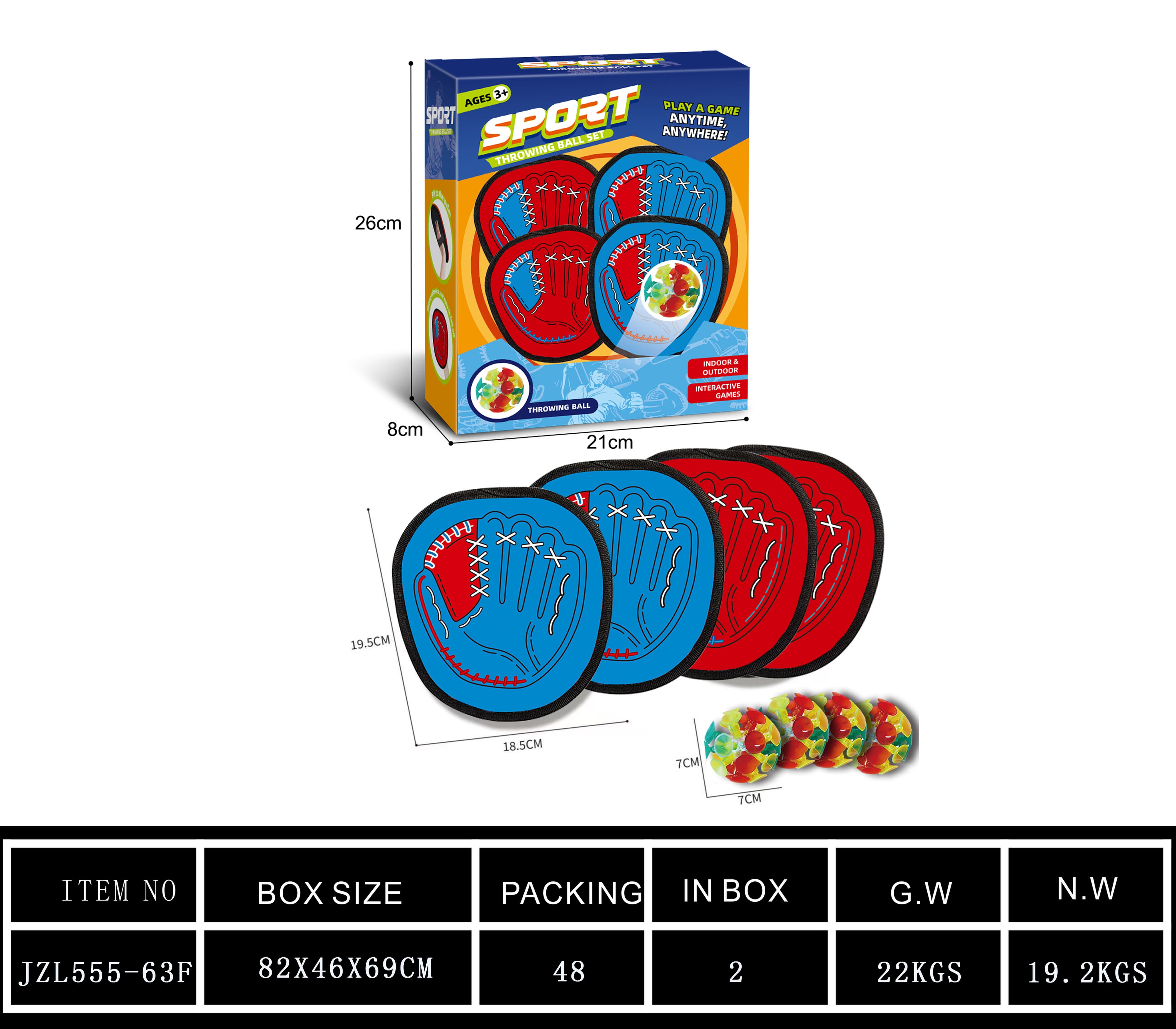Hand Sticky Target (Sports Toy)