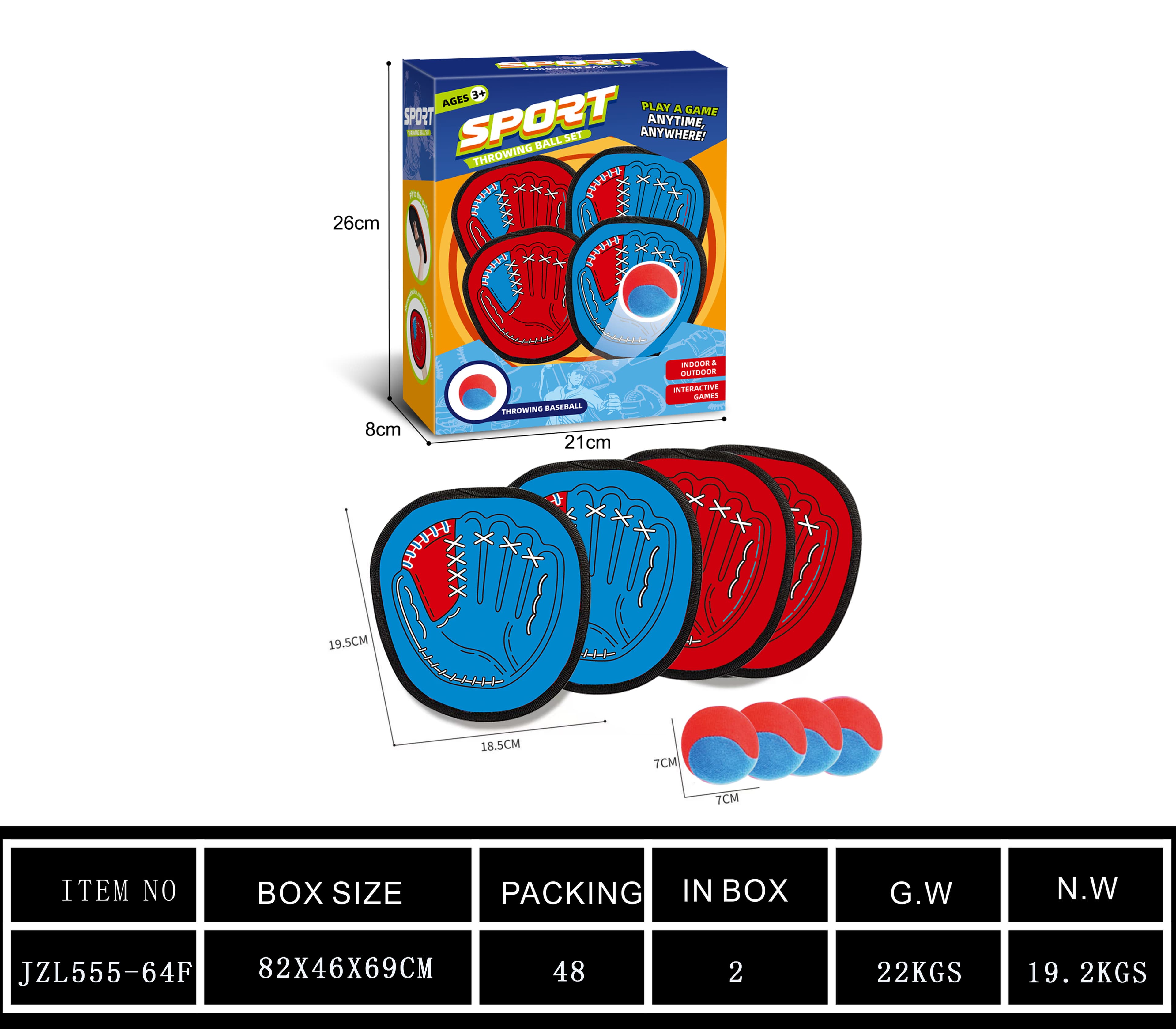 Hand Sticky Target (Sports Toy)