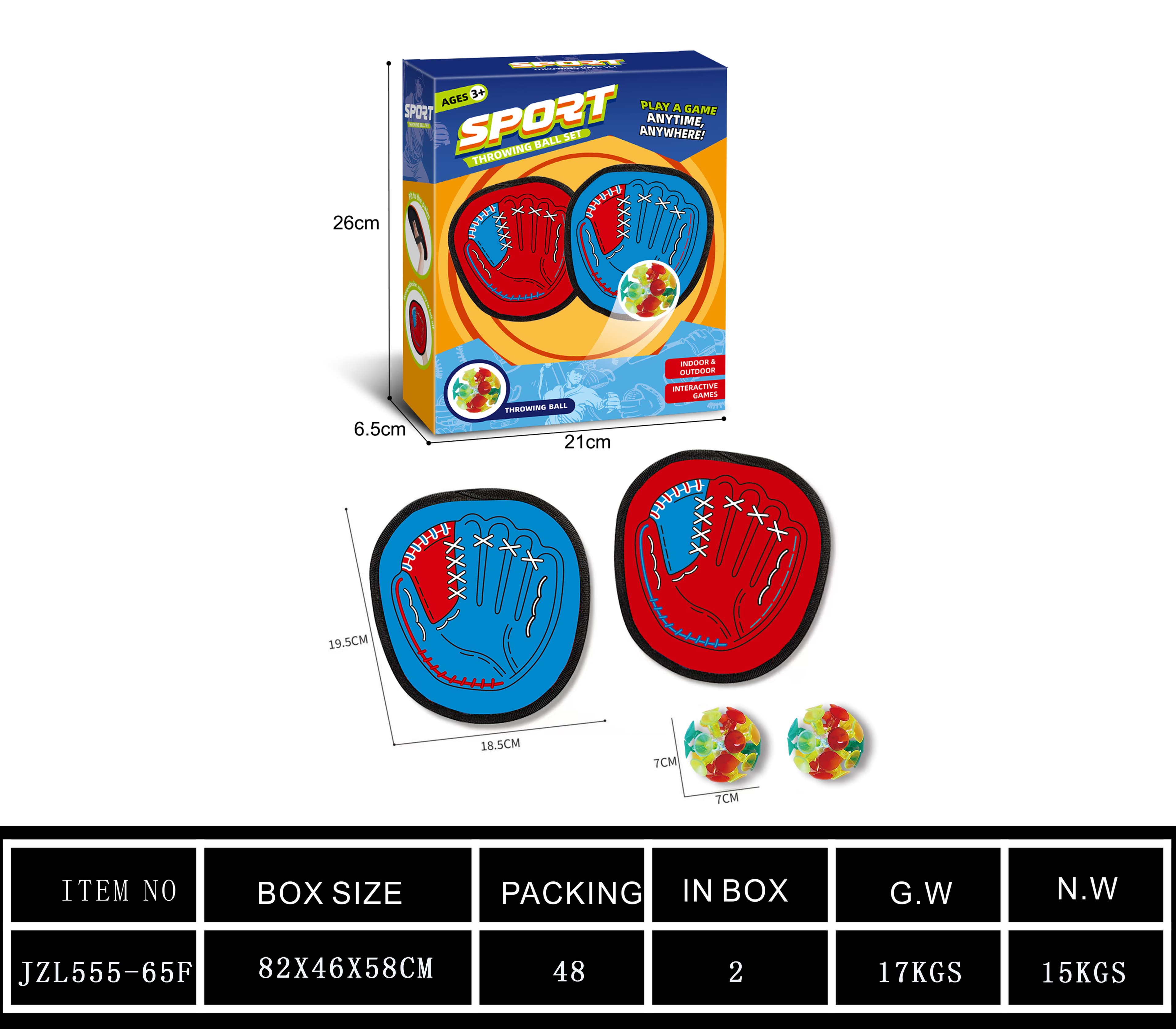 Hand Sticky Target (Sports Toy)
