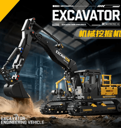 Black Mechanical Excavator