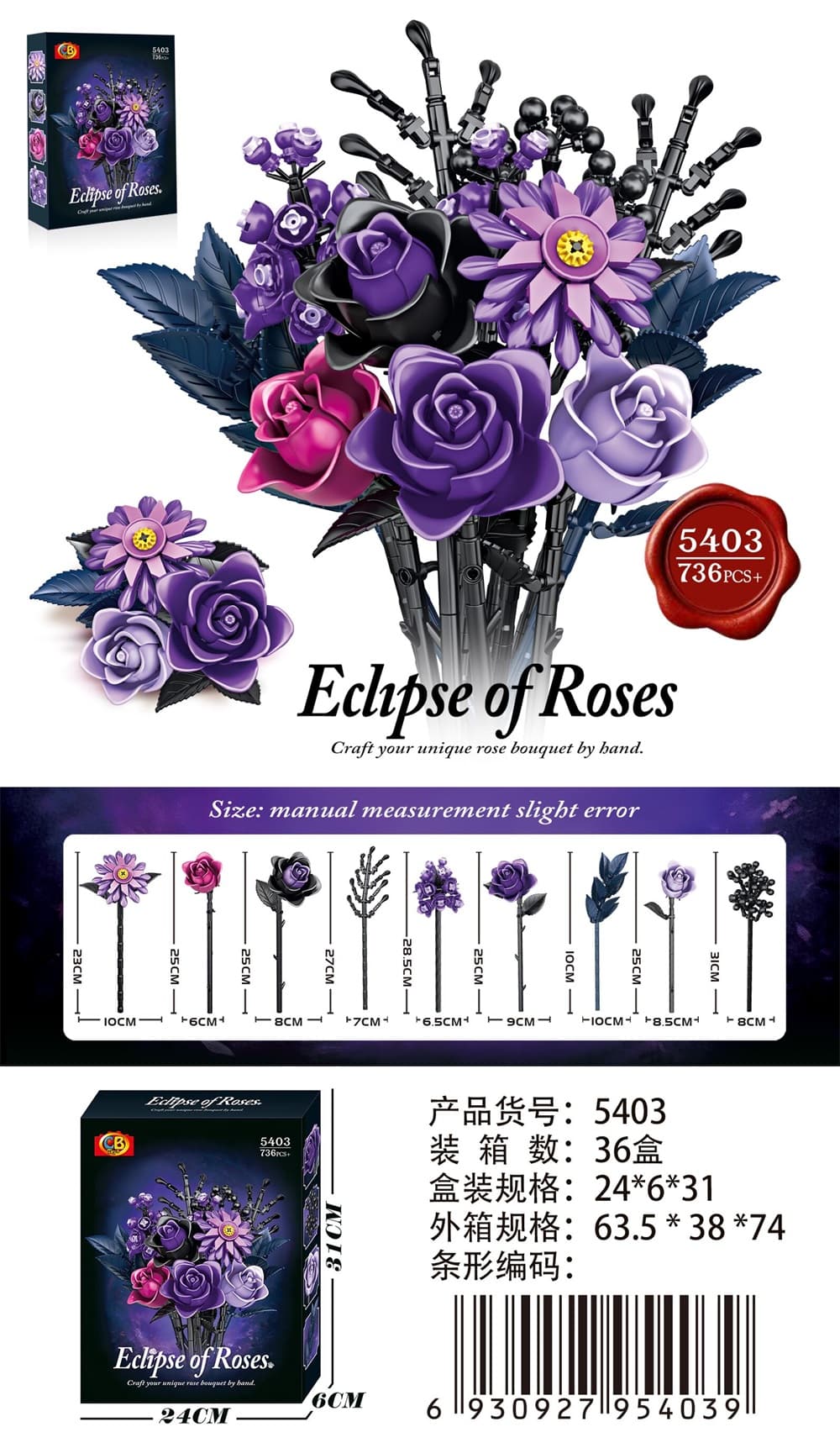 Purple Rose Bouquet Building Blocks 736PCS