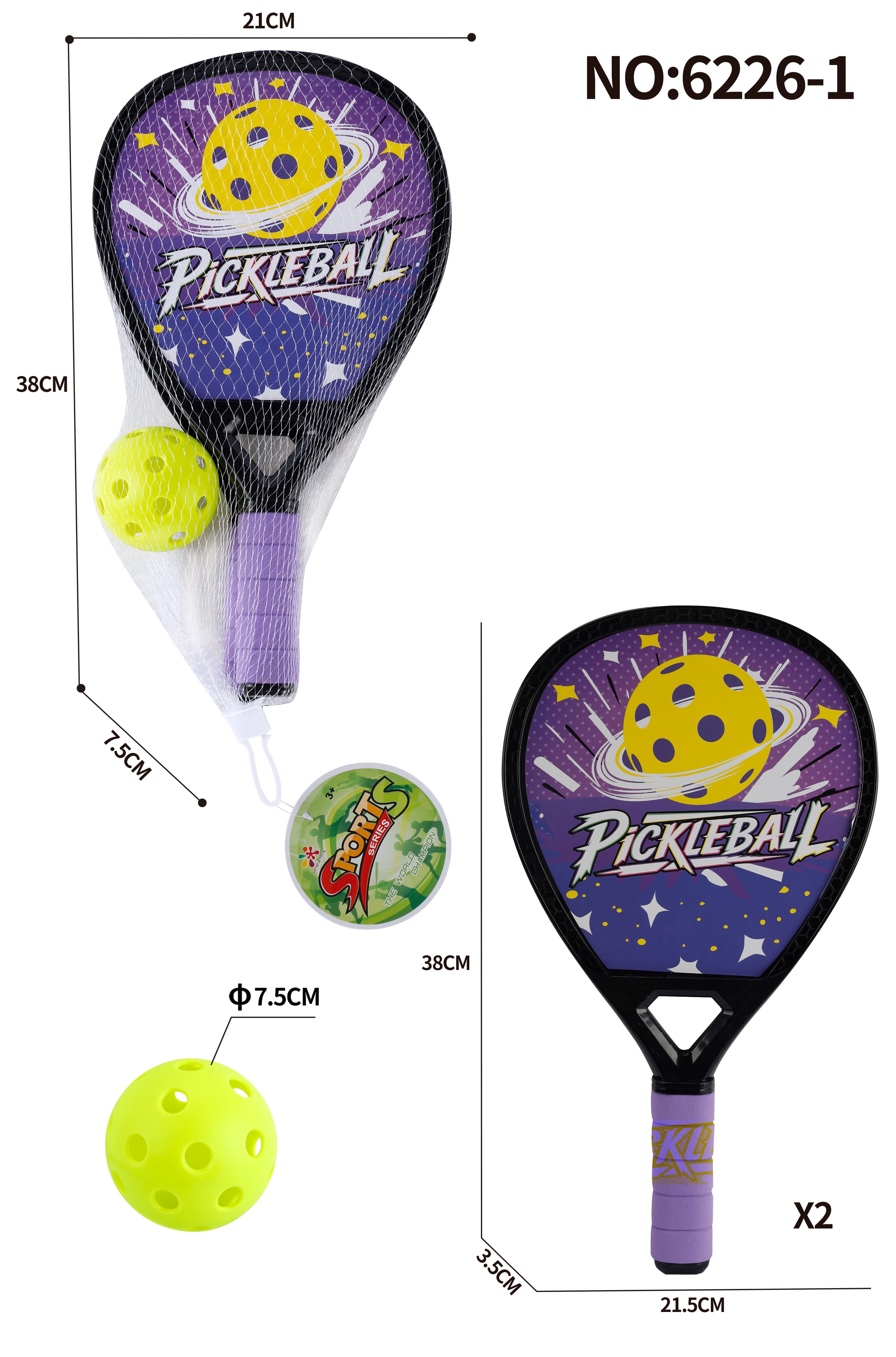 Pickleball Paddle Sports Toy