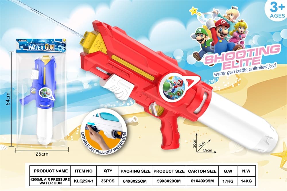 1200ML Super Mario Galaxy Pressure Water Gun