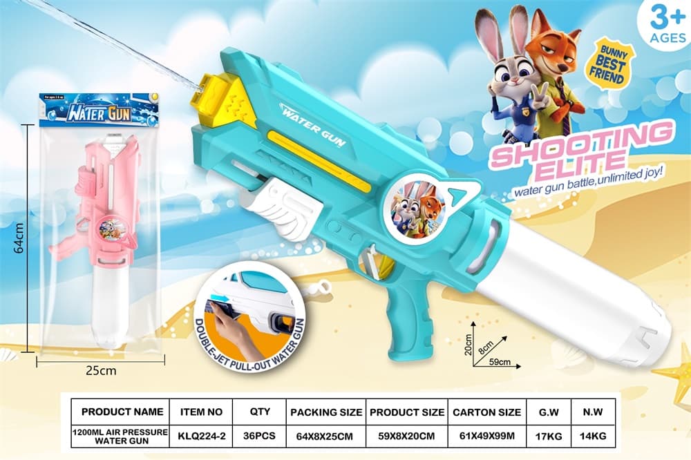 1200ML Zootopia Pressure Water Gun