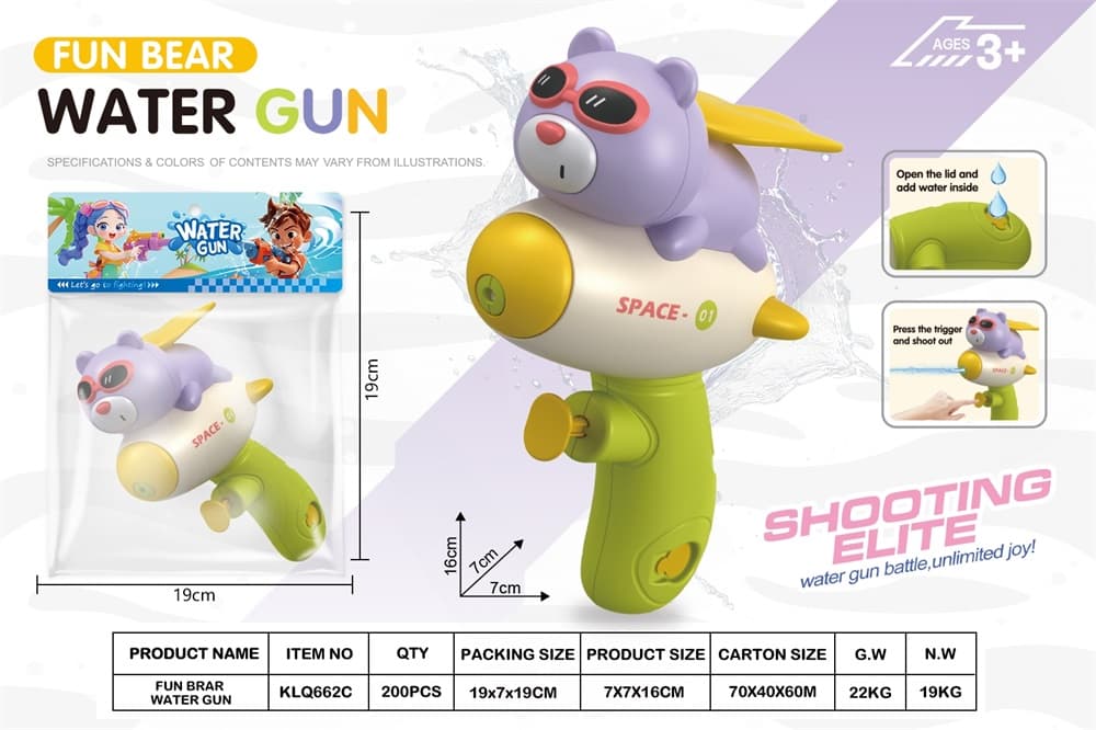 Bear Squirt Gun