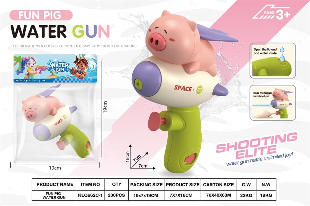 Pig Squirt Gun