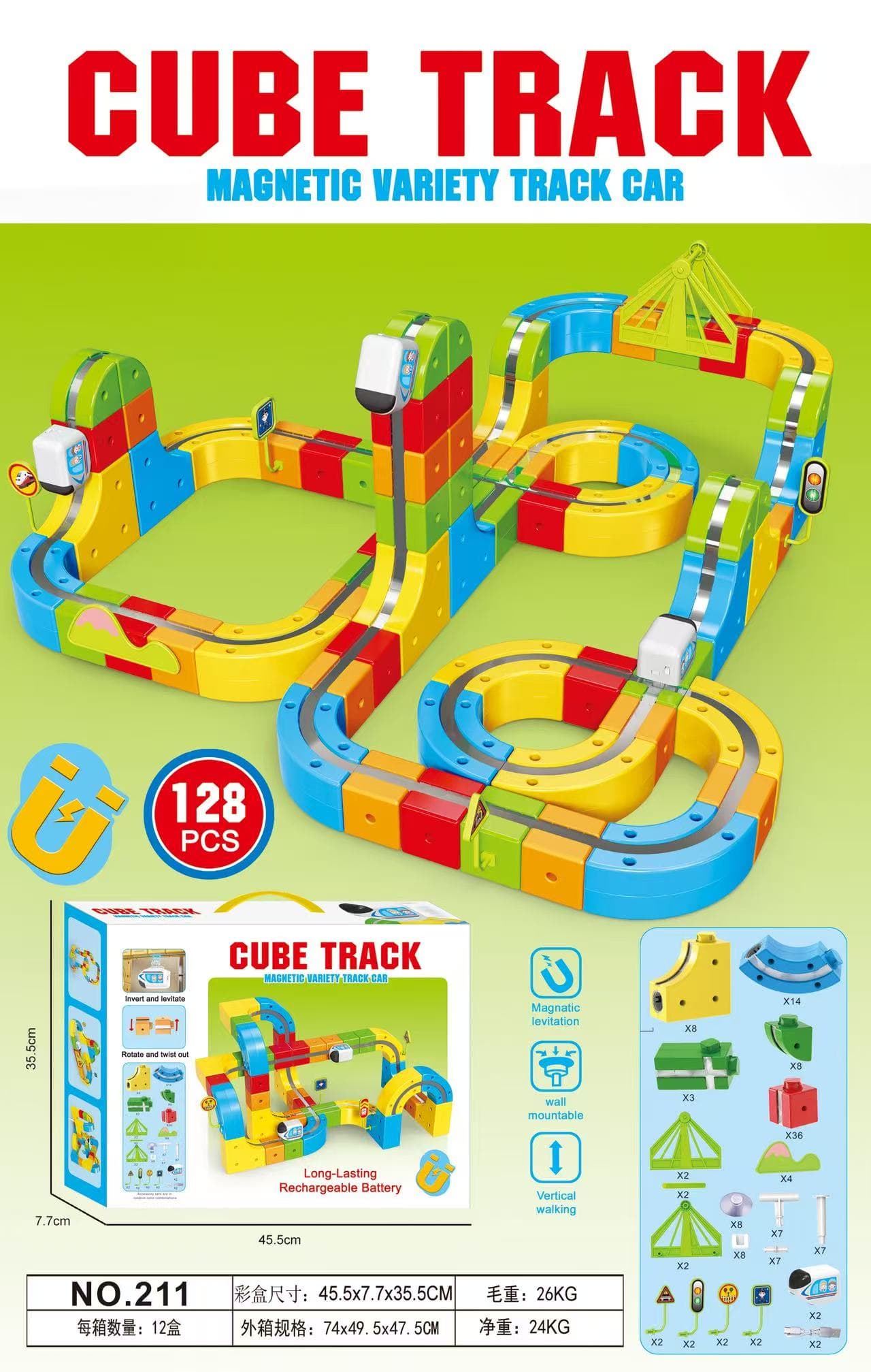 Magnetic Multi-Function Track Car Set, Anti-Gravity Building Blocks, Kids' Educational 3D Puzzle Toy, 128-Piece