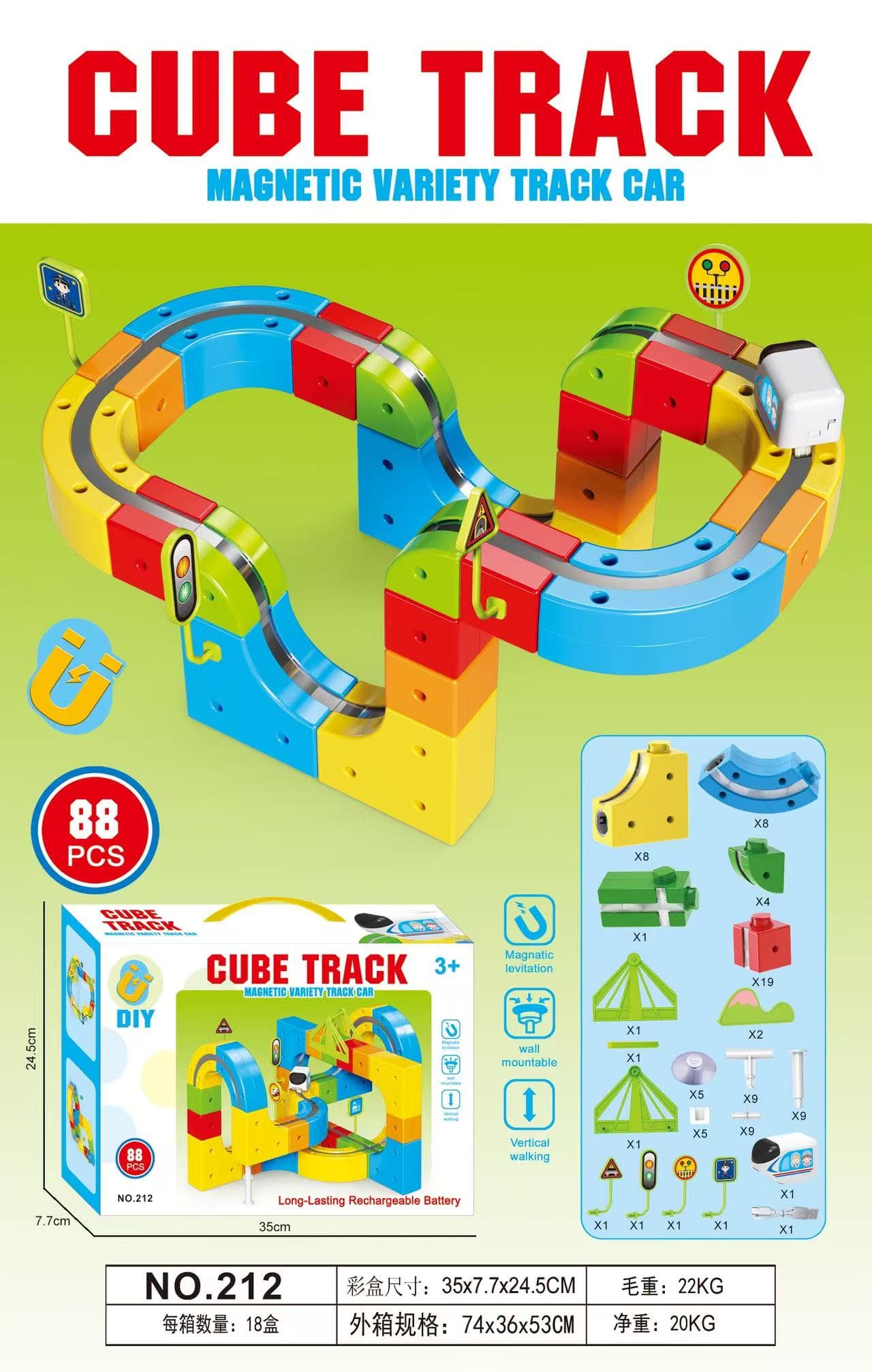 Magnetic Multi-Function Track Car Set, Anti-Gravity Magnetic Building Blocks, 88-Piece Educational 3D Puzzle Toy for Kids