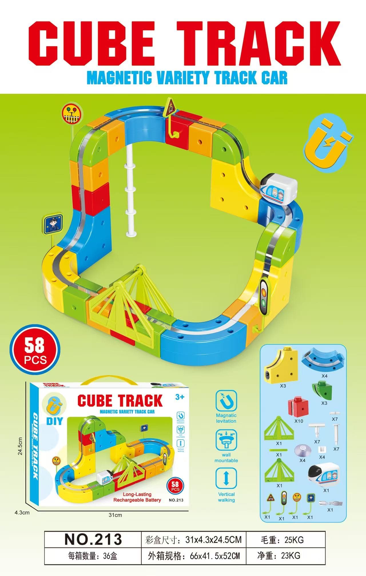 Magnetic Multi-functional Track Car Set, Anti-gravity Magnetic Building Blocks, 58-Piece 3D Puzzle Toy for Kids