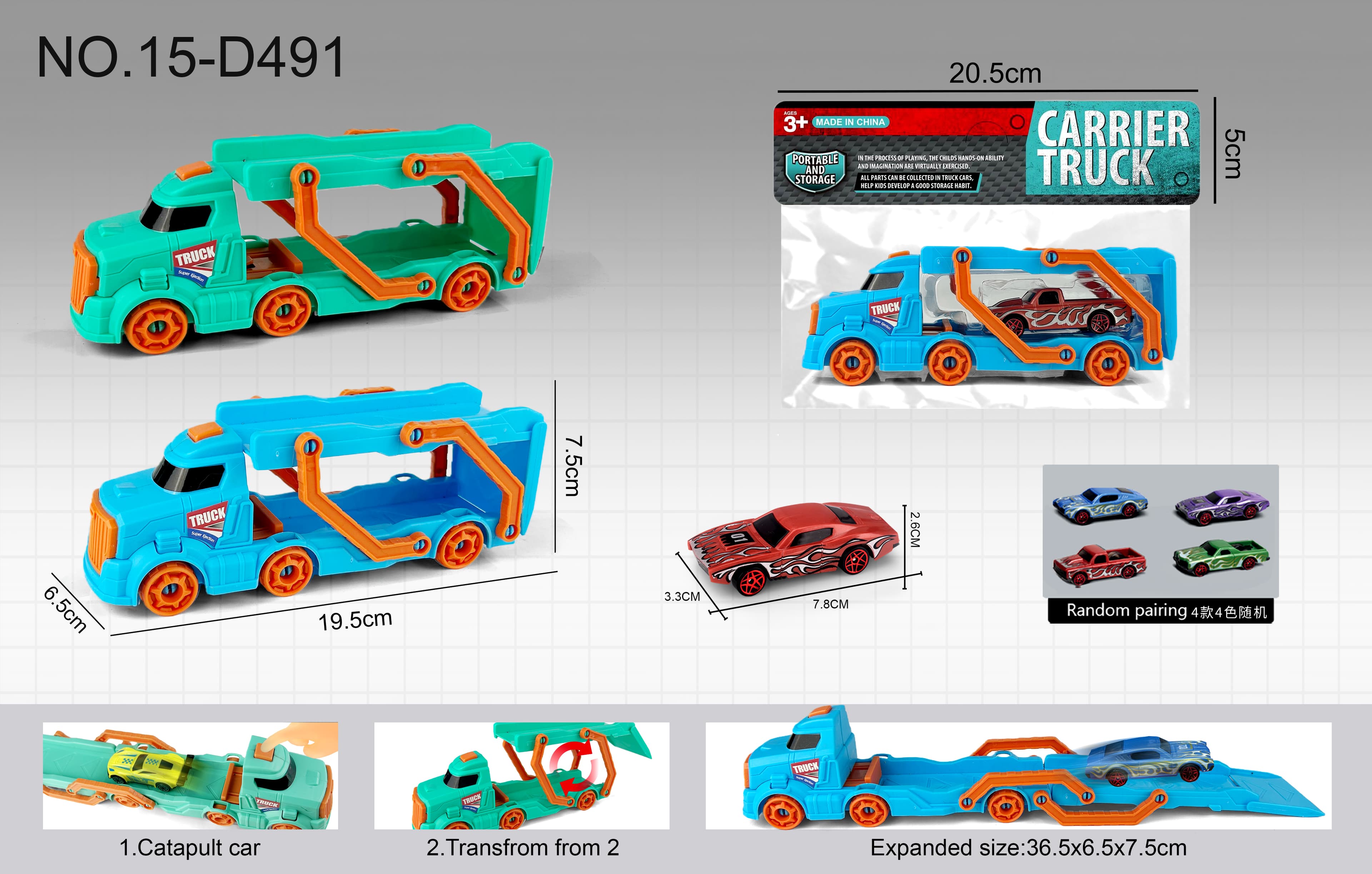 Pointy-Nose Launcher Racer + 1 Muscle Car Figure (Macaron Color Palette)