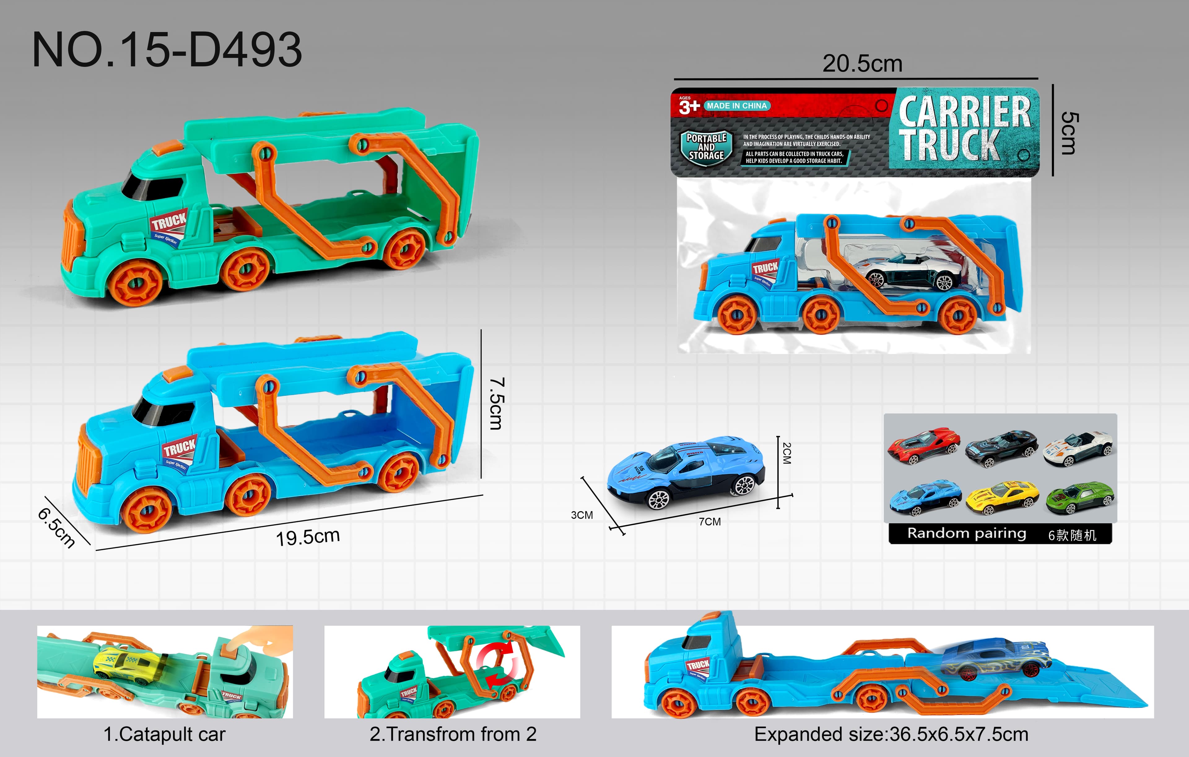 Pointy-Nose Launcher Track Car + 1 Alloy Mini Car (Macaron Color Series)