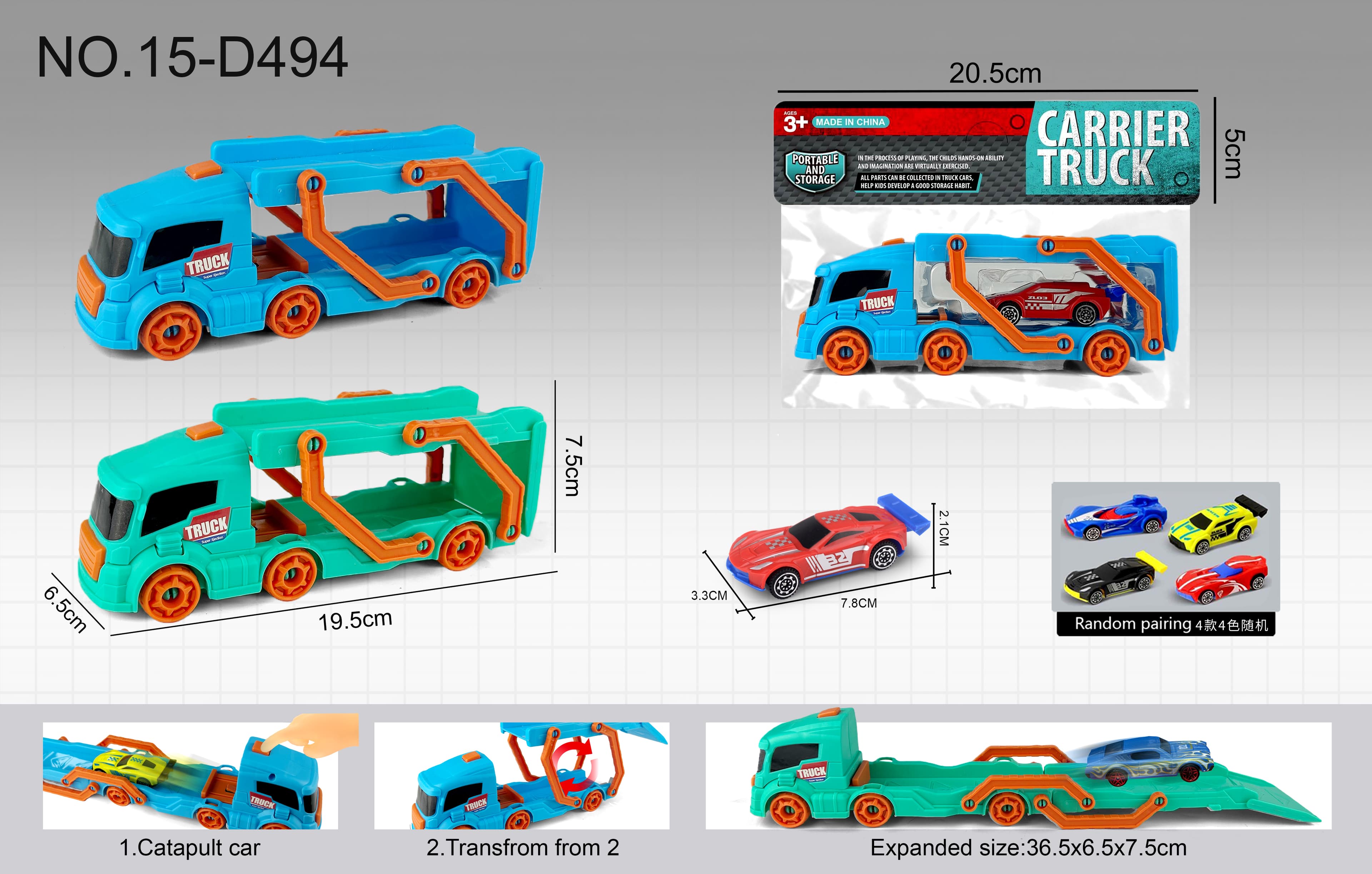Square Head Launcher Track Car + 1 AB Mini Car (Macaron Color)