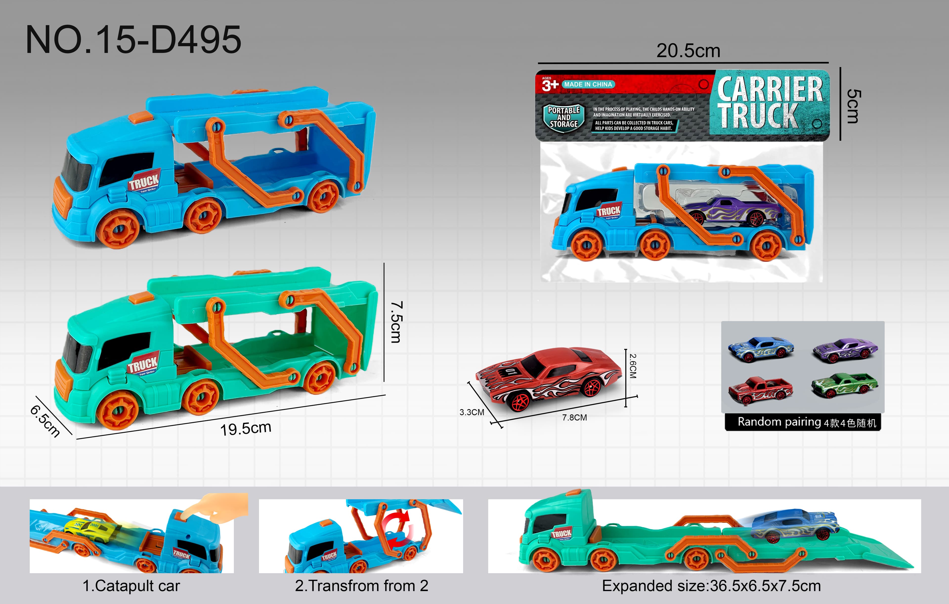 Square-head Launch Track Car + 1 Muscle Car Figure (Macaron Color Series)
