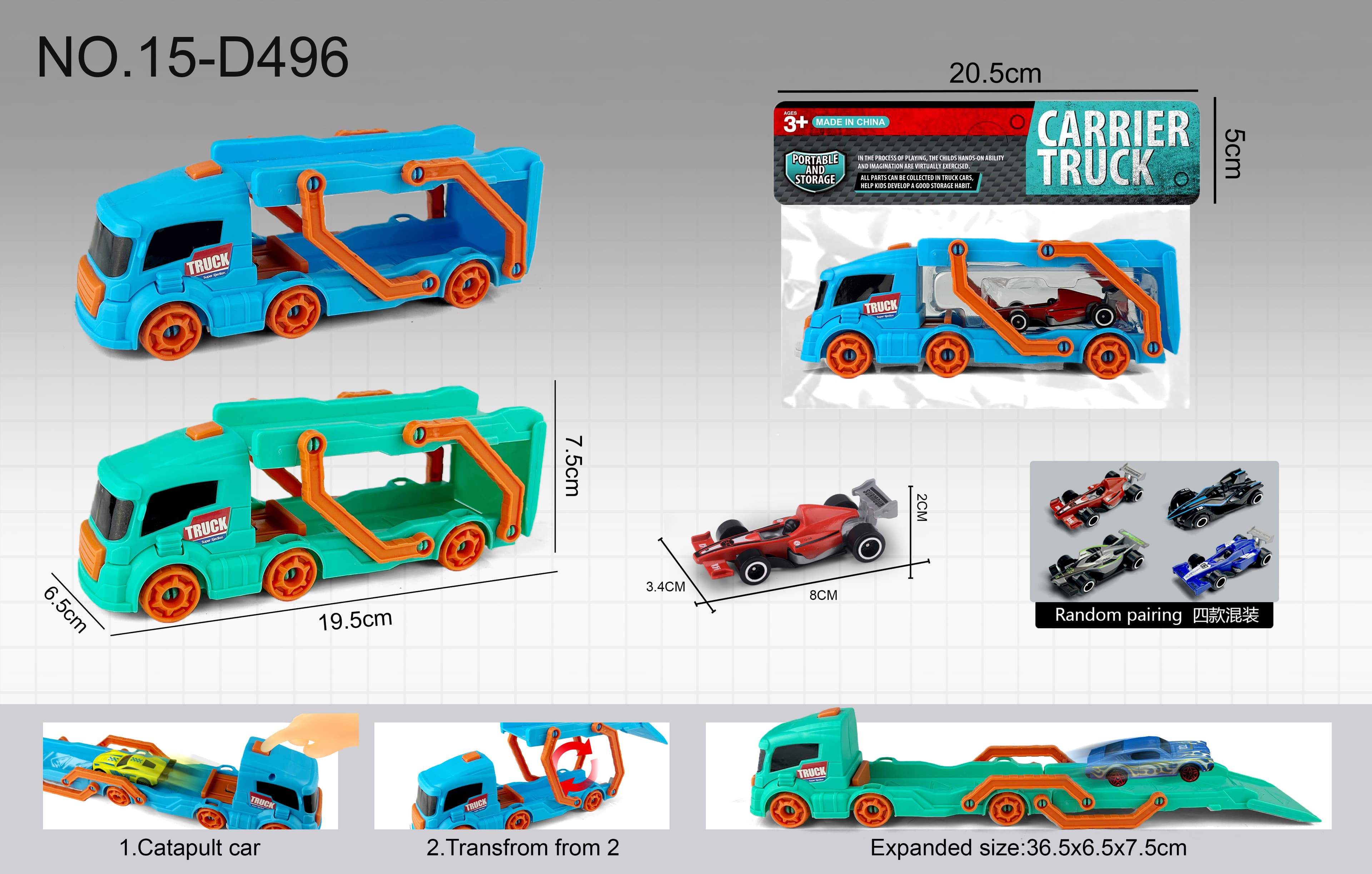 Square Head Launcher Rail Car + 1 F1 Mini Car (Macaron Color)