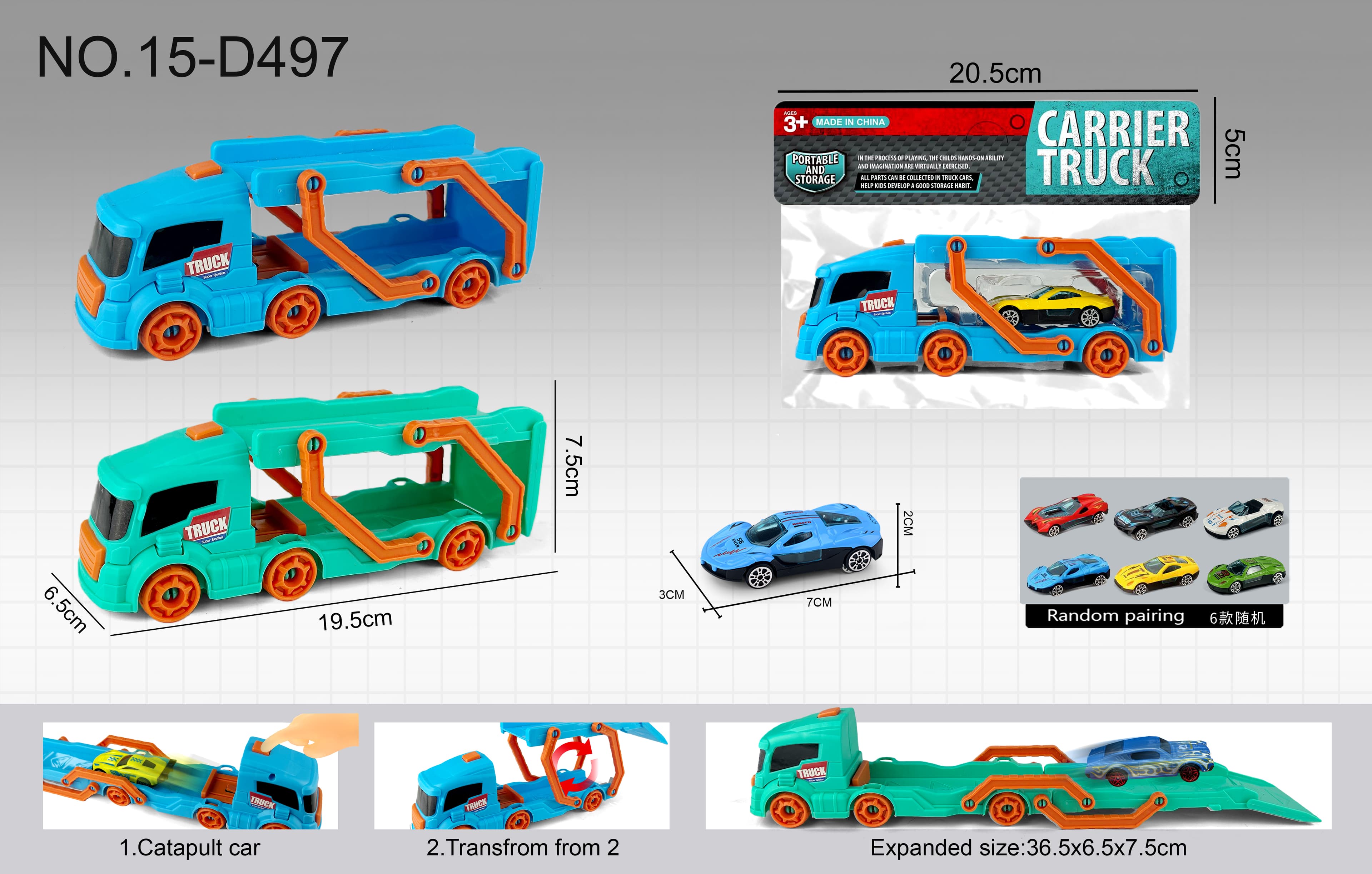 Square Head Launch Track Car + 1 Alloy Mini Car (Macaron Color)