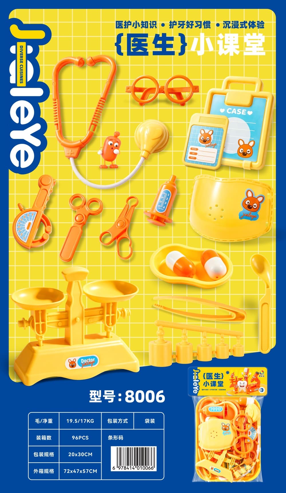 Diagnostic Set Mini Medical Kit Pretend Play
