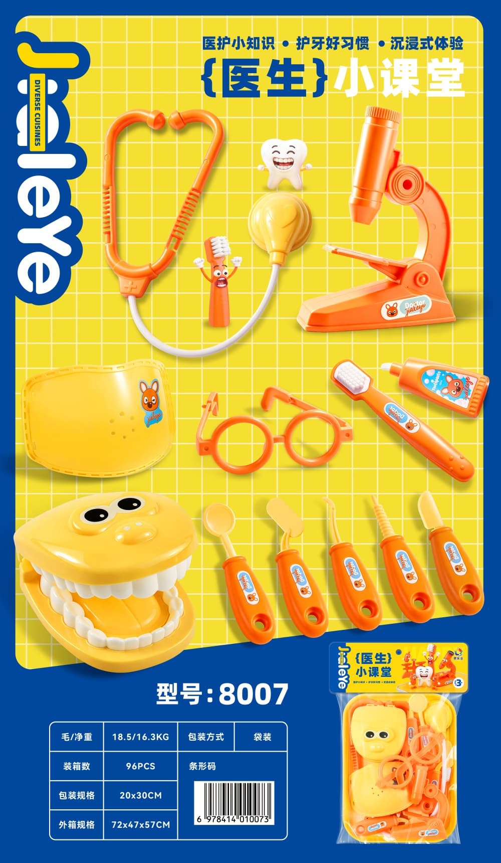Dentist Kit Mini Set for Pretend Play