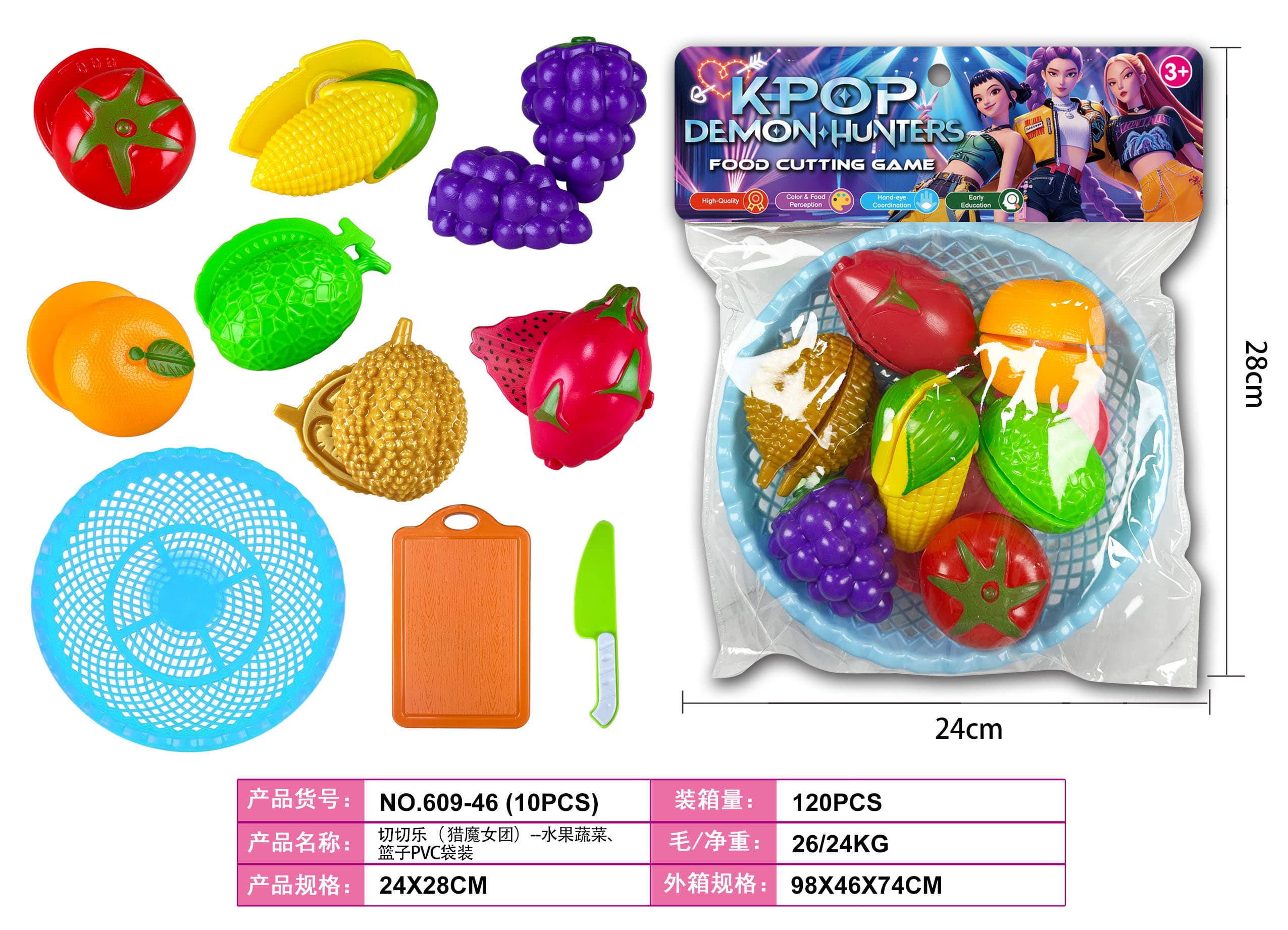Witch Hunt Team Fruit & Vegetable Cutting Play Set