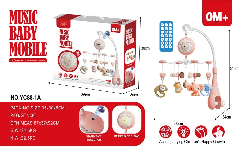(Remote Control) Baby Music Light Projection Mobile (Red)