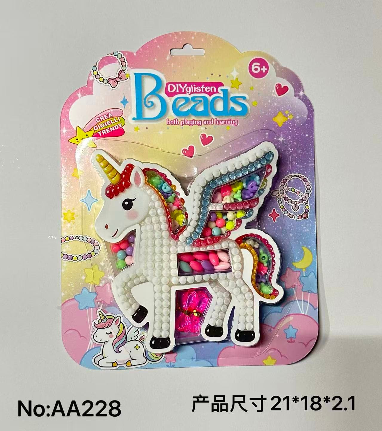 DIY Pretend Play Beads