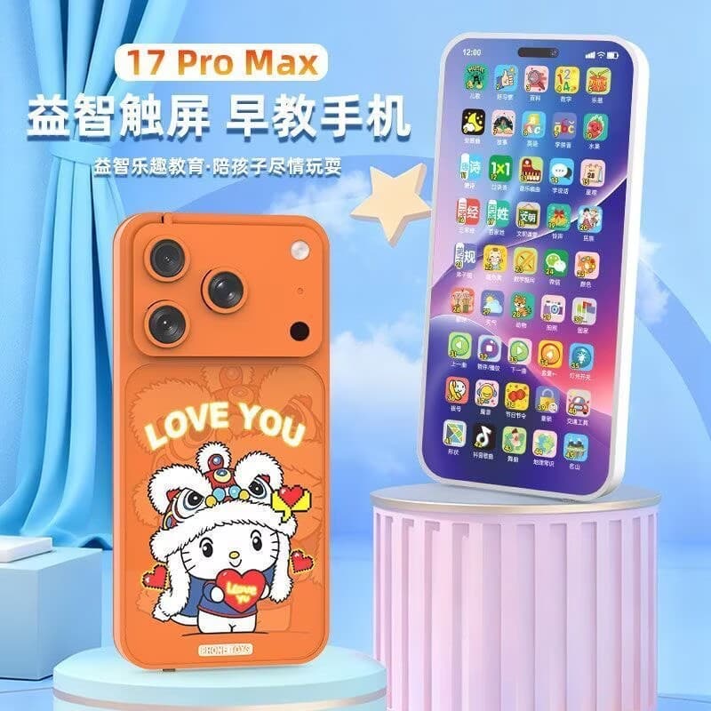 Educational Early Learning Phone
