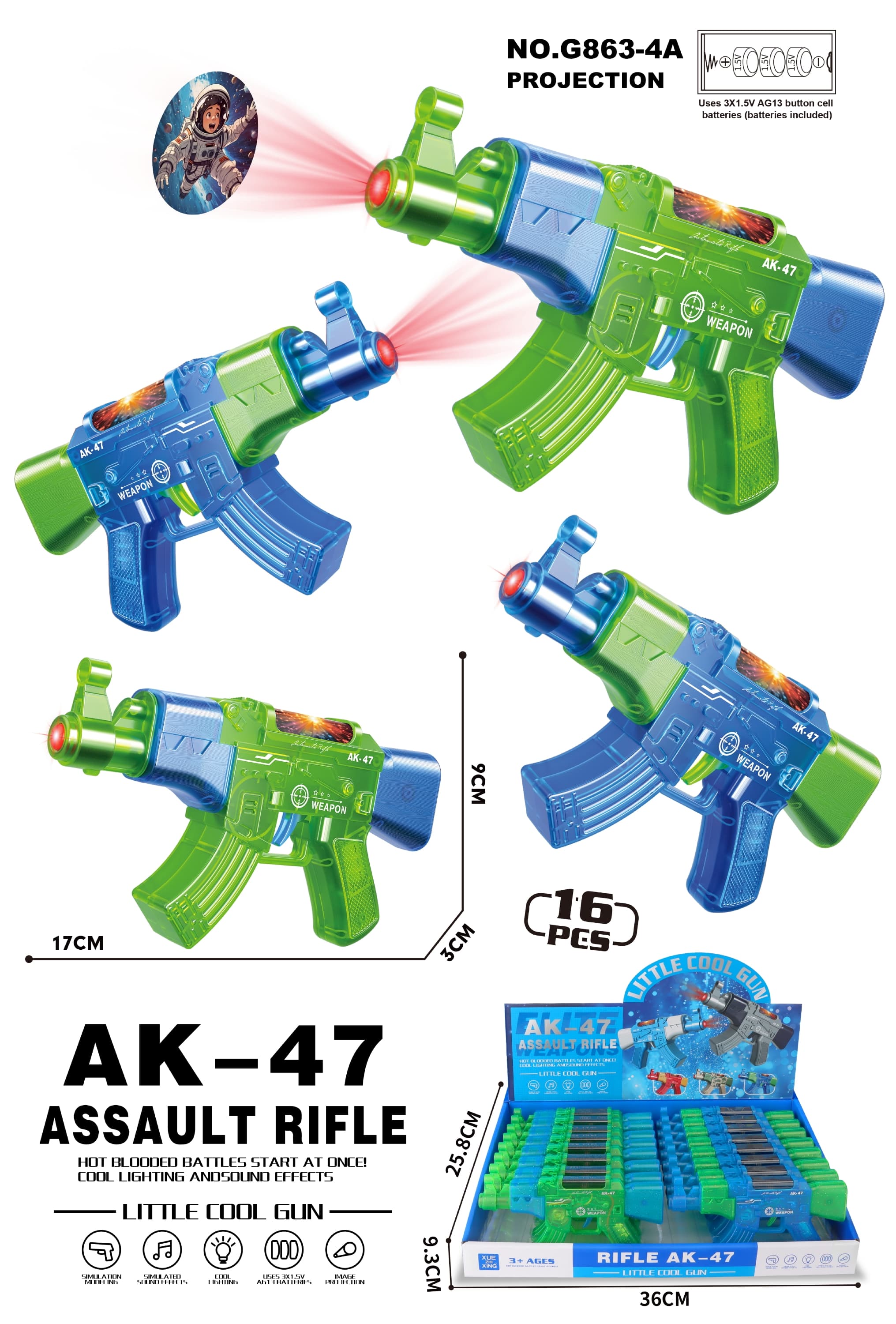 AK-47 Transparent Sound and Light Music Projection Cool Gun GCC (Includes 3 AG13 Batteries) Sound and Light Voice Gun Sound and Light Projection Gun Sound and Light Gun Electric Gun Music Gun