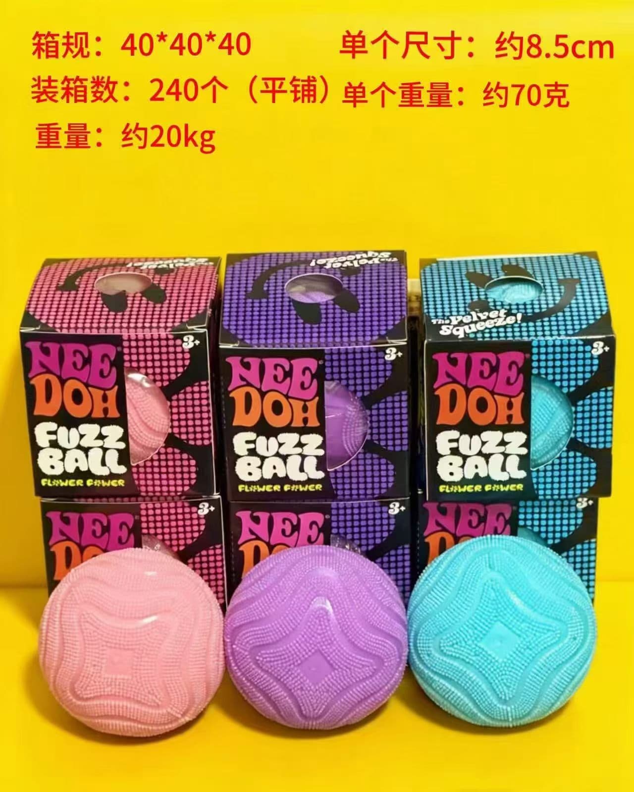 Cross-border Needoh Stress Relief Squeeze Toy - Colorful Spiky Egg Ball, Slow Rebound Sensory Squeeze Ball