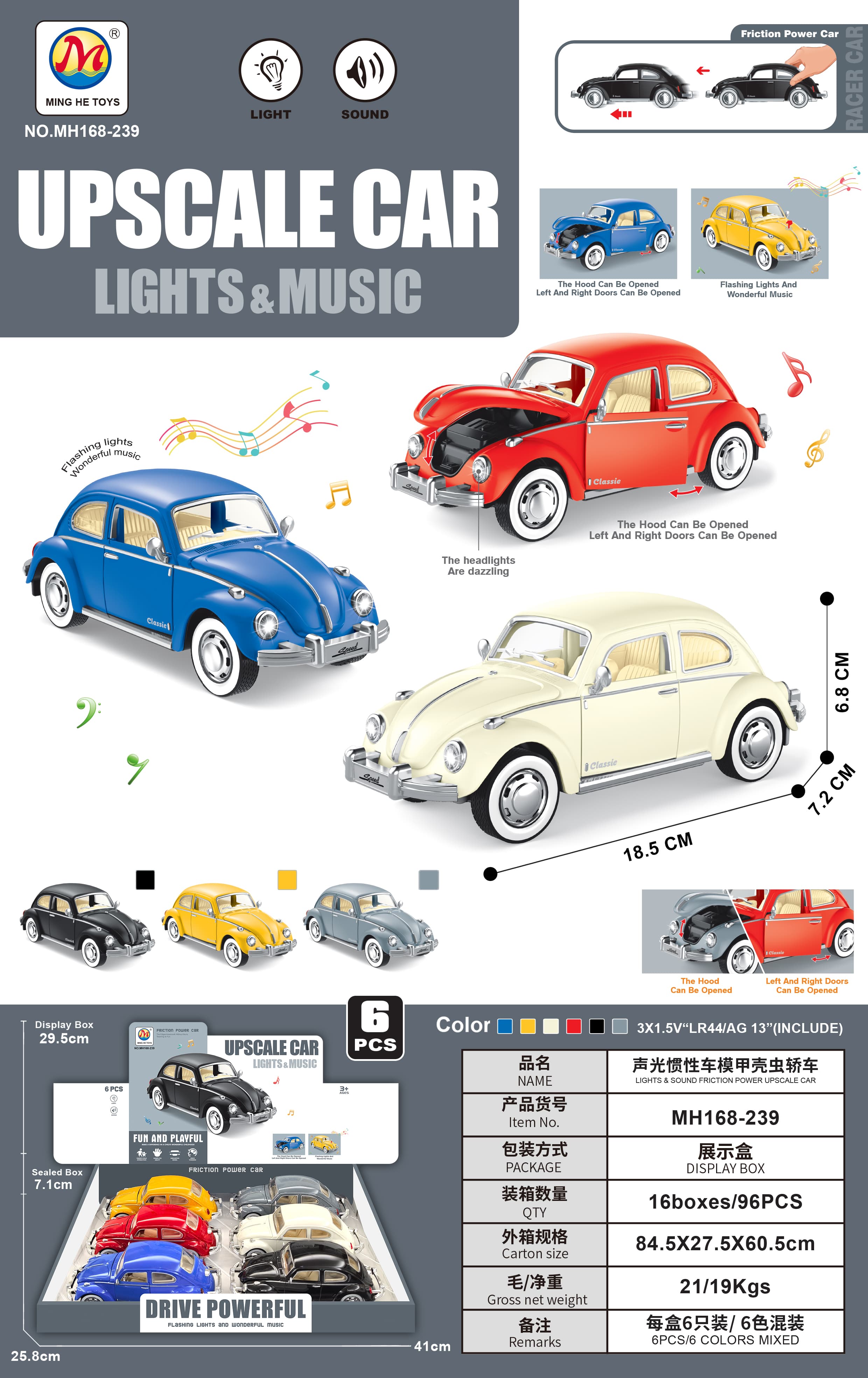 Sound and light inertia car model Beetle sedan (6 pieces) with electric package
