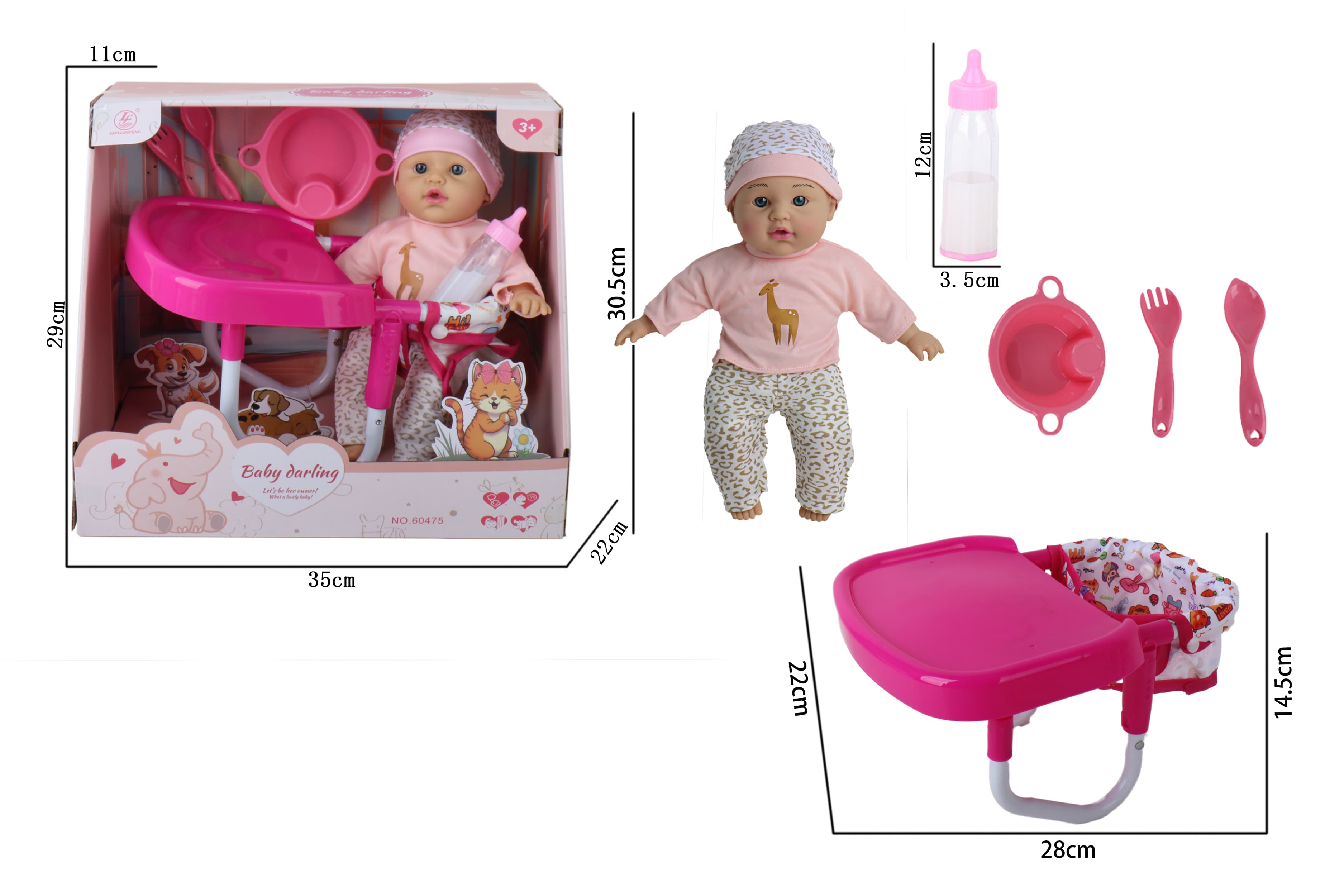 12-inch Non-IC Vinyl Limbs Stuffed Doll with Metal Stand Chair Accessories and Window Box