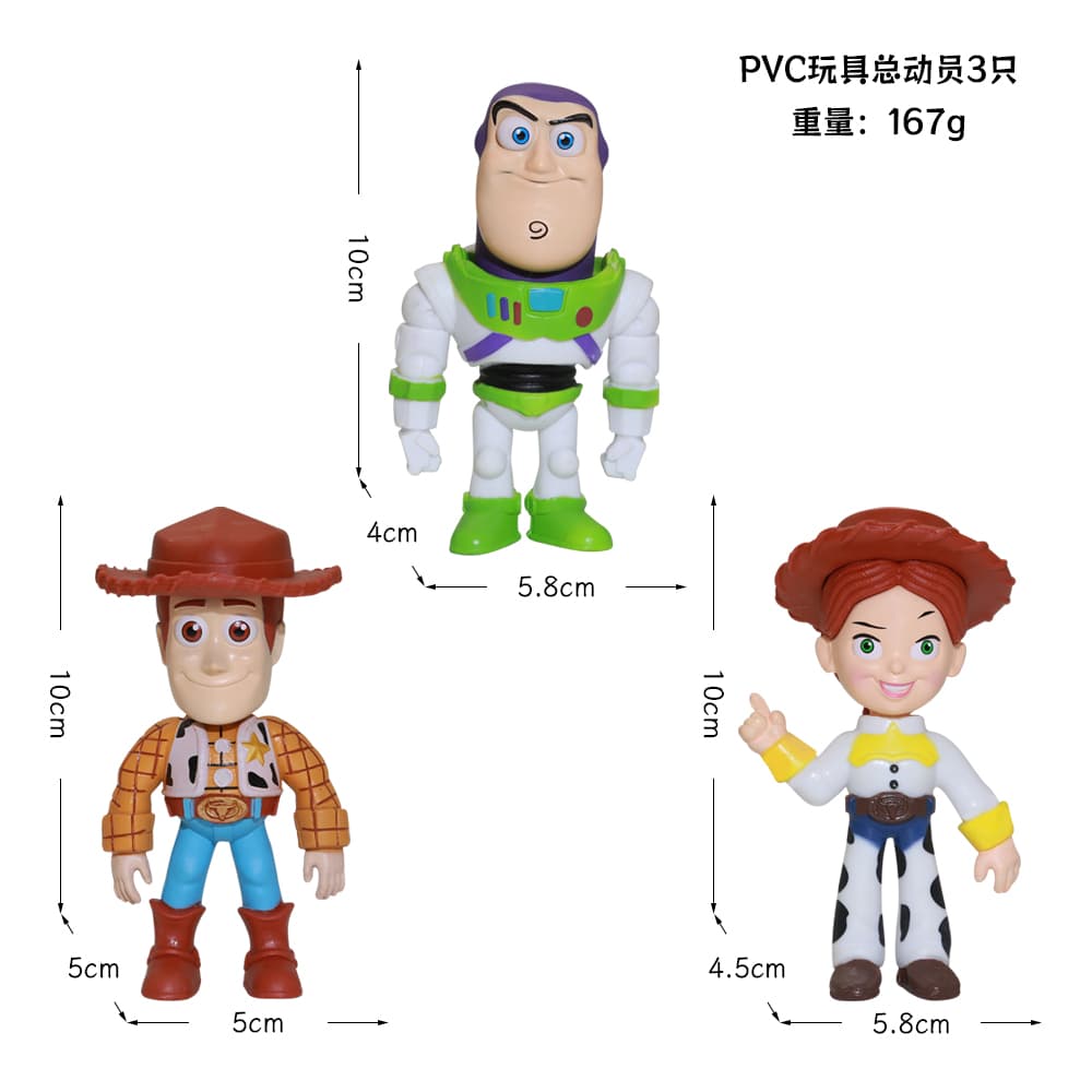 Solid Toy Story 3-Piece Set [Bagged]