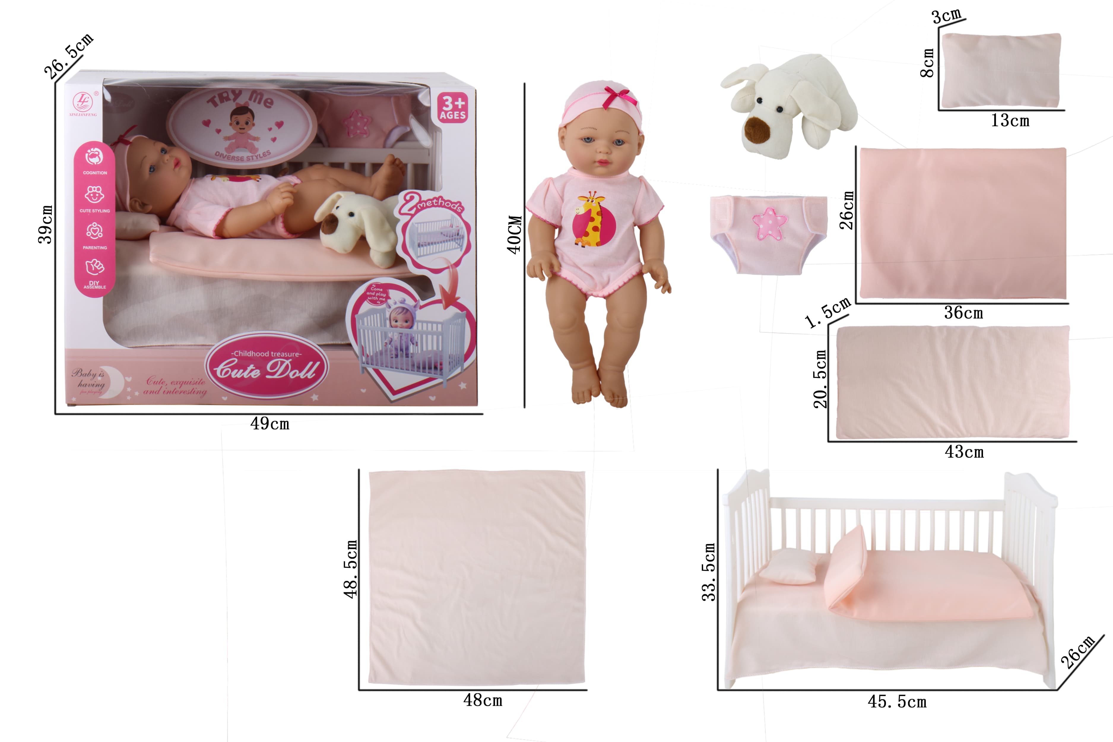 16 Inch No IC Full Body Vinyl (Male Features) Doll Bed Accessories Window Box