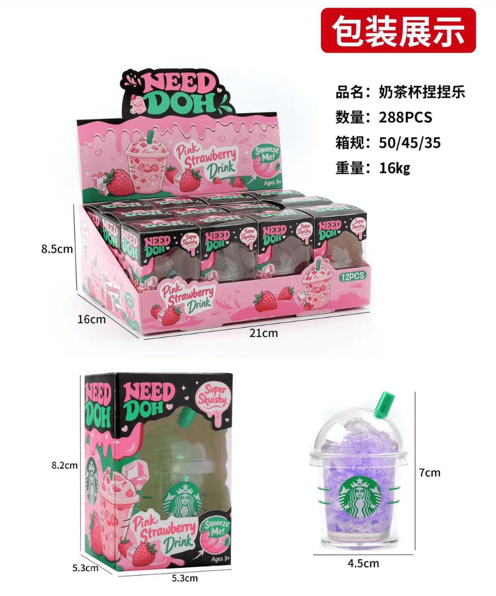 Starbucks Bubble Tea Cup Squishy, Jelly Bubble Tea Cup Stress Reliever, Malt Candy Stress Ball Cube New Release