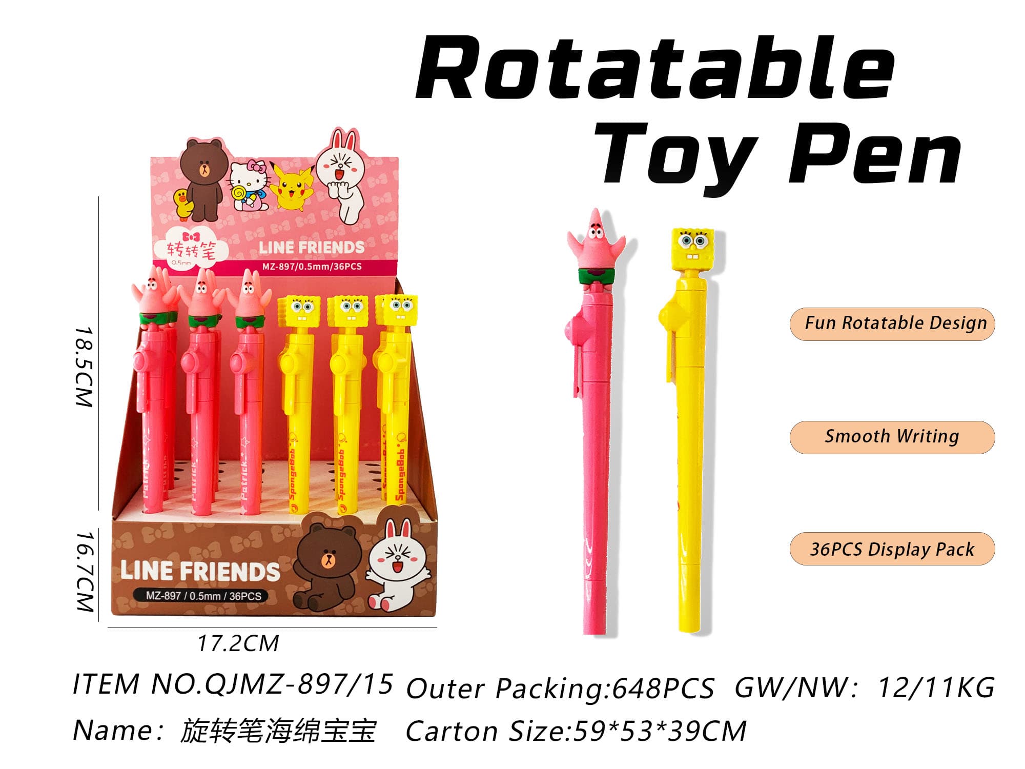 Rotatable Cotton Treasure Pen