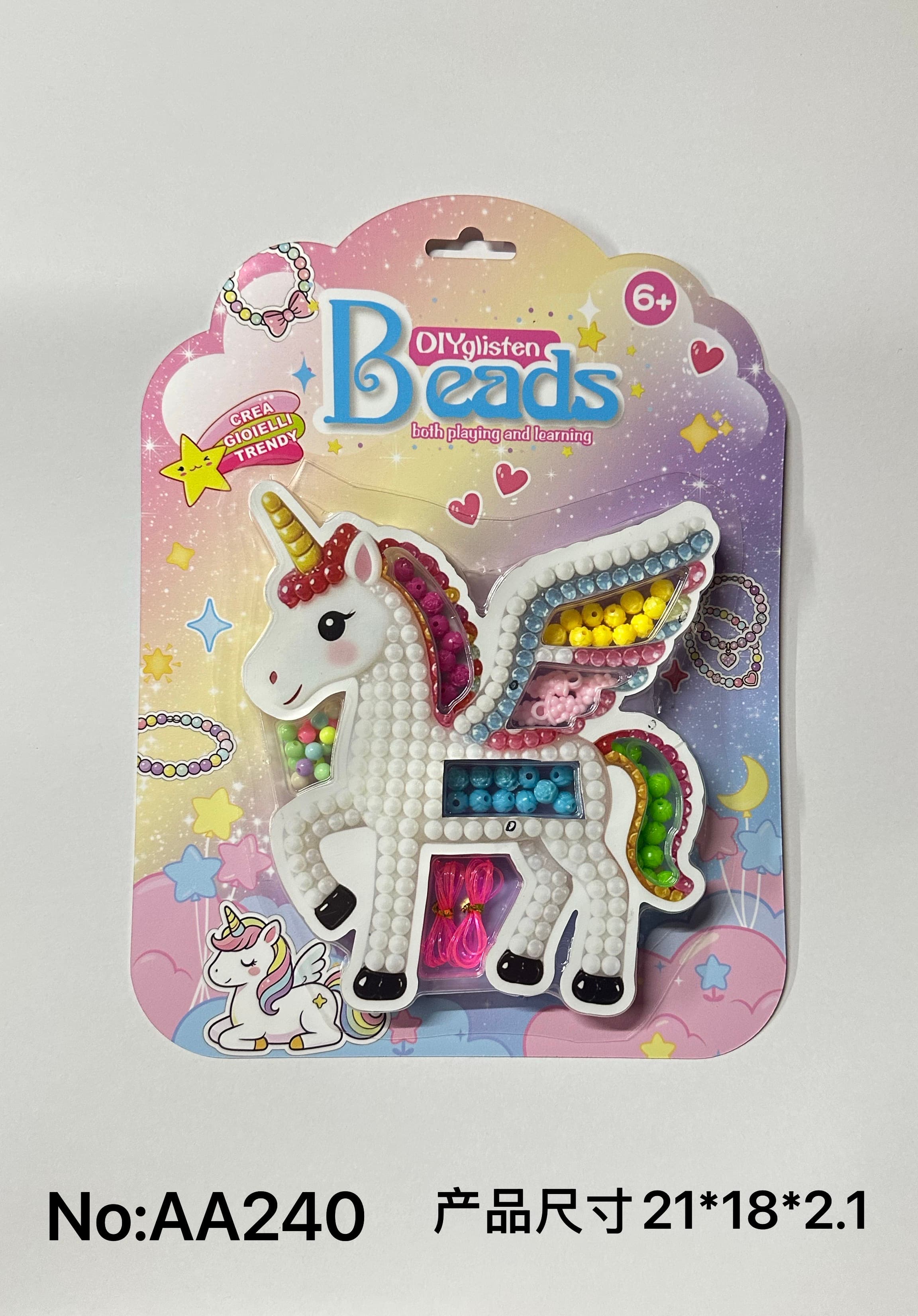 Play House Beads