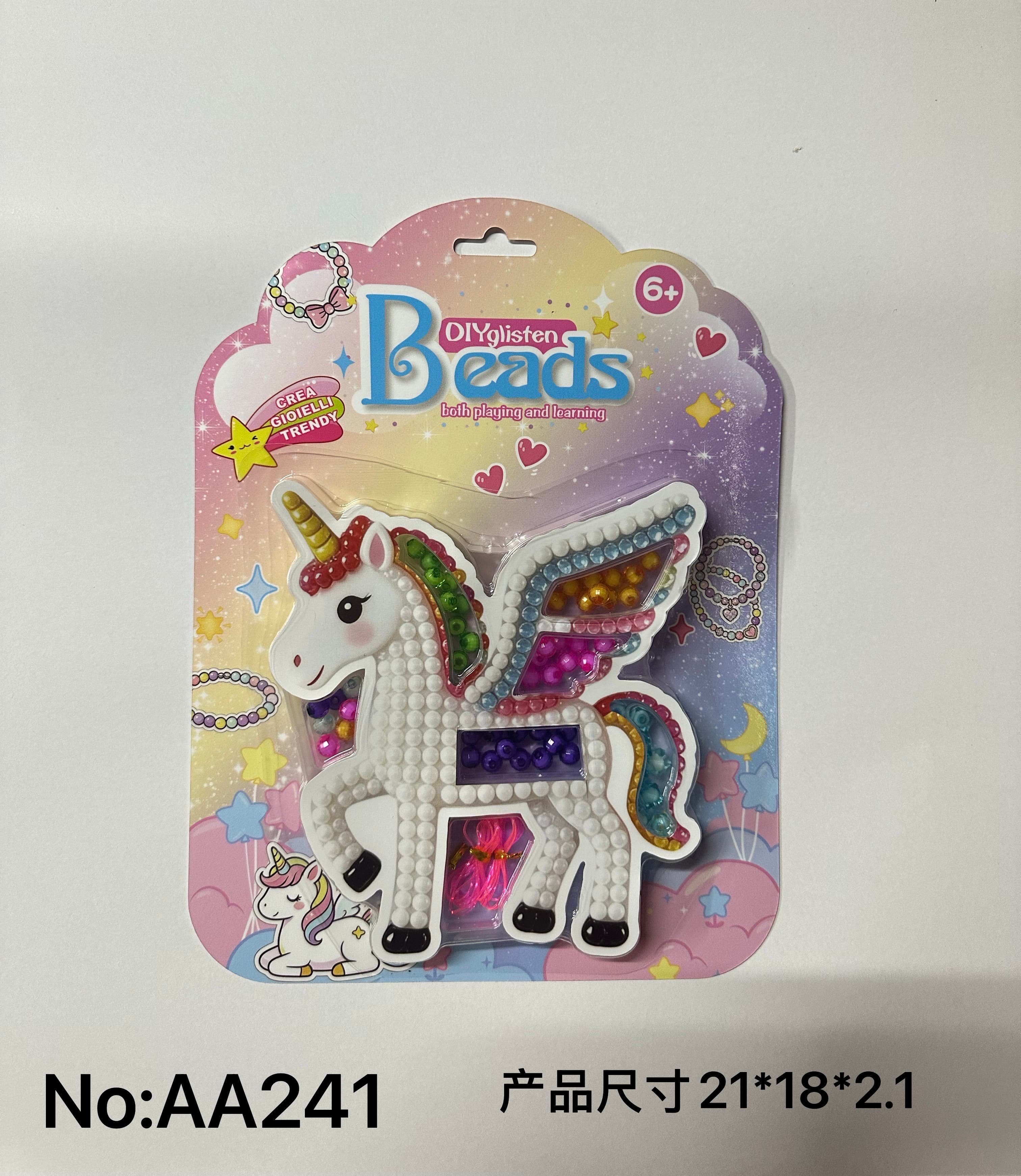 Play House Beads