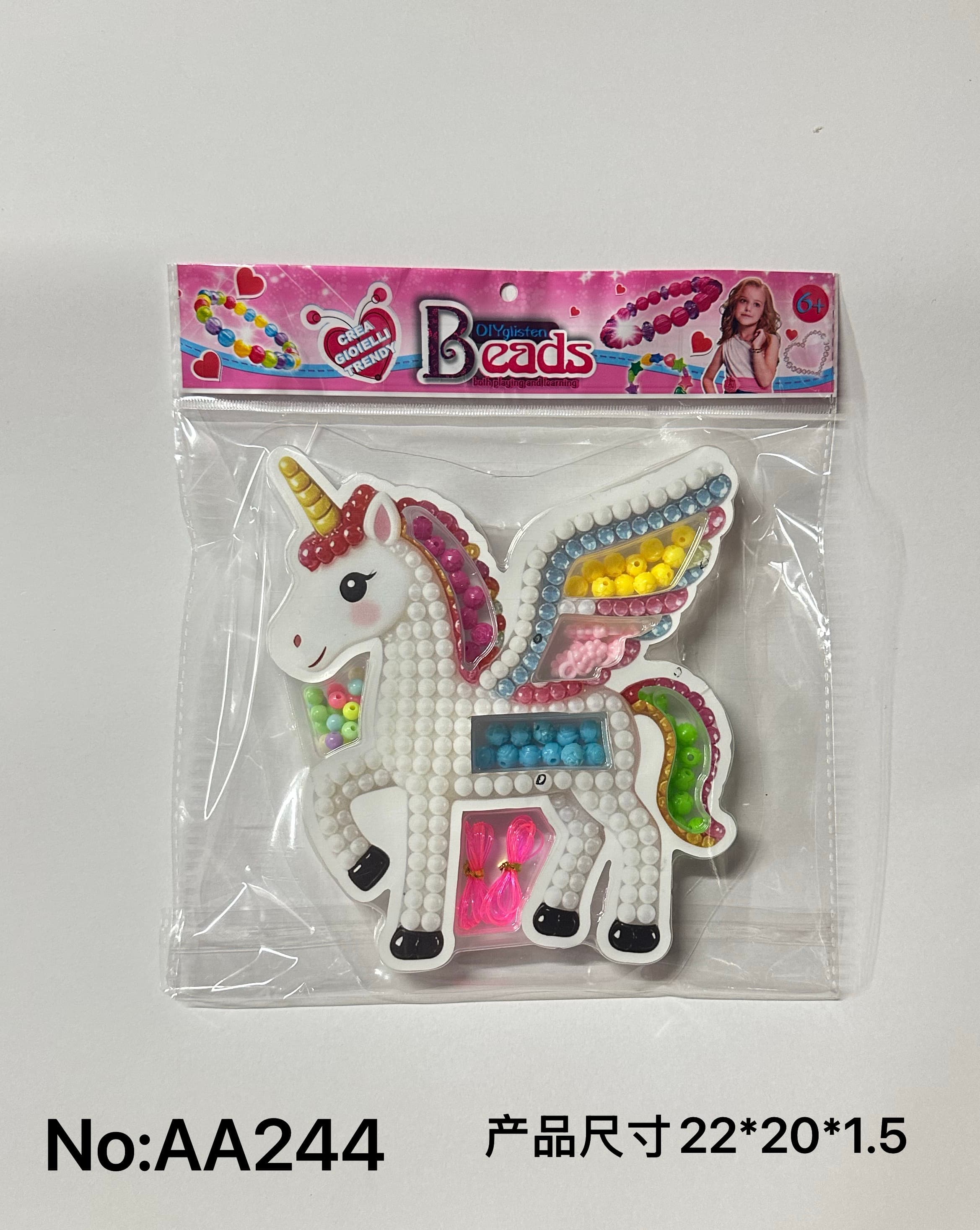 DIY Pretend Play Beads