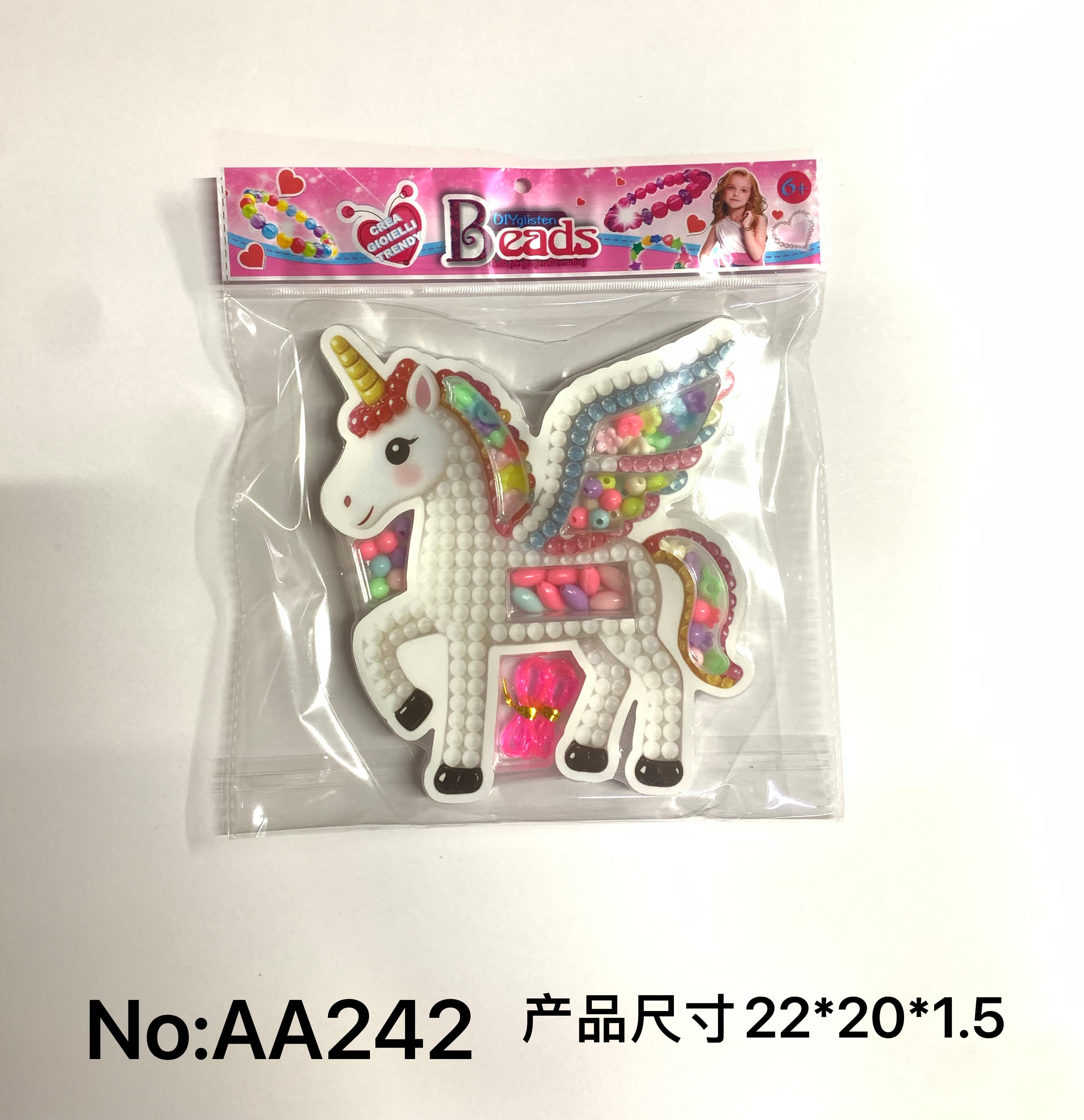 Play House Beads