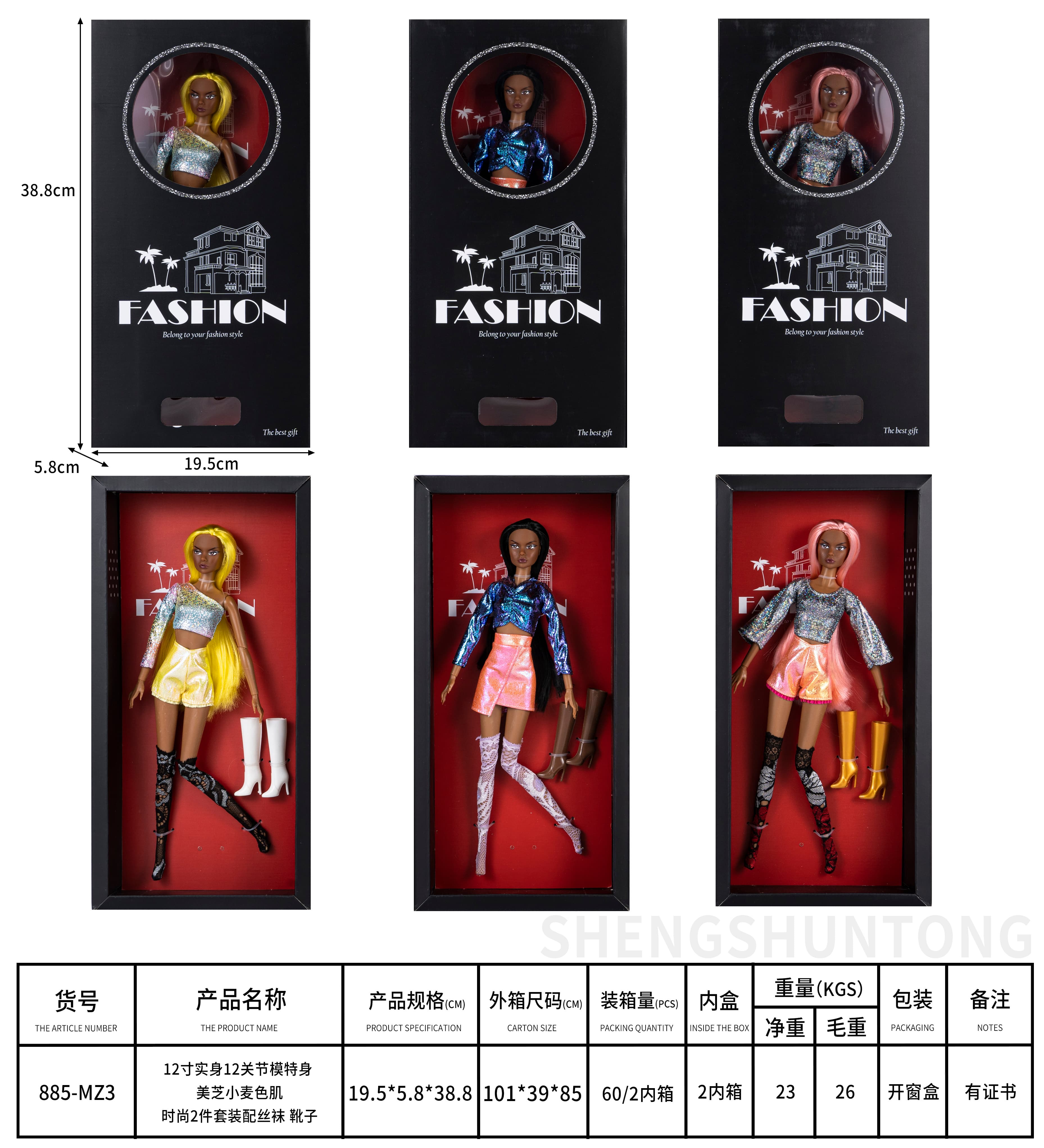 12-inch Solid Body 12-Joint Mannequin with Meizhi Wheat Skin Tone, Fashionable 2-Piece Outfit Set with Stockings and Boots