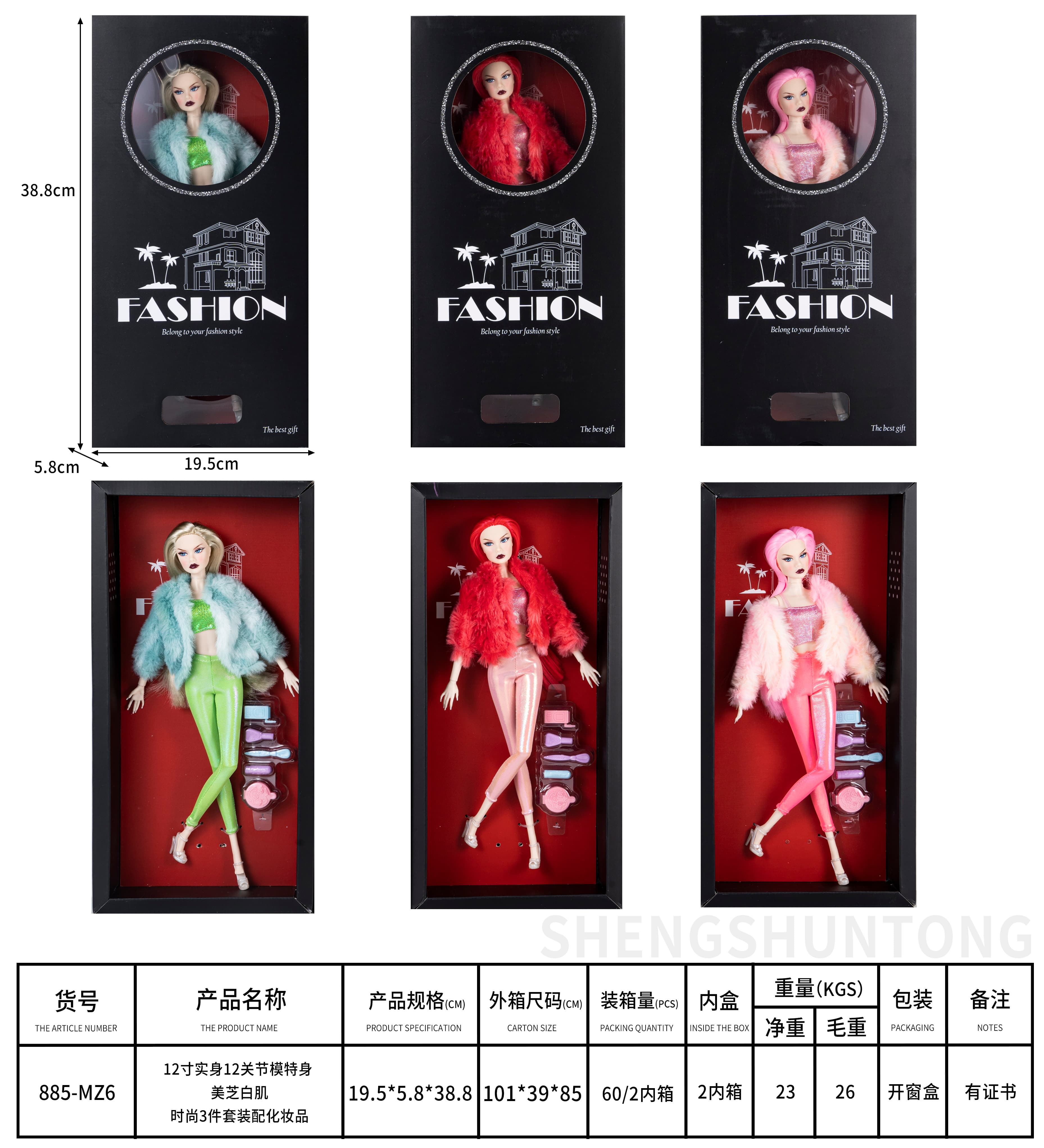 12-inch Solid Body with 12 Joints, Meizhi Fair Skin Tone, Fashionable 3-Piece Set with Cosmetics