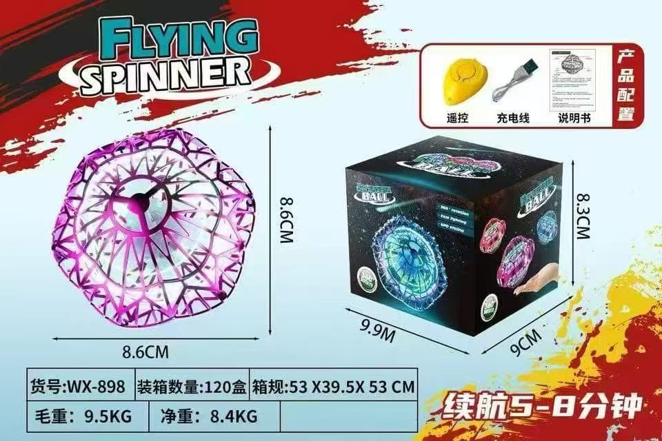 Flying Top