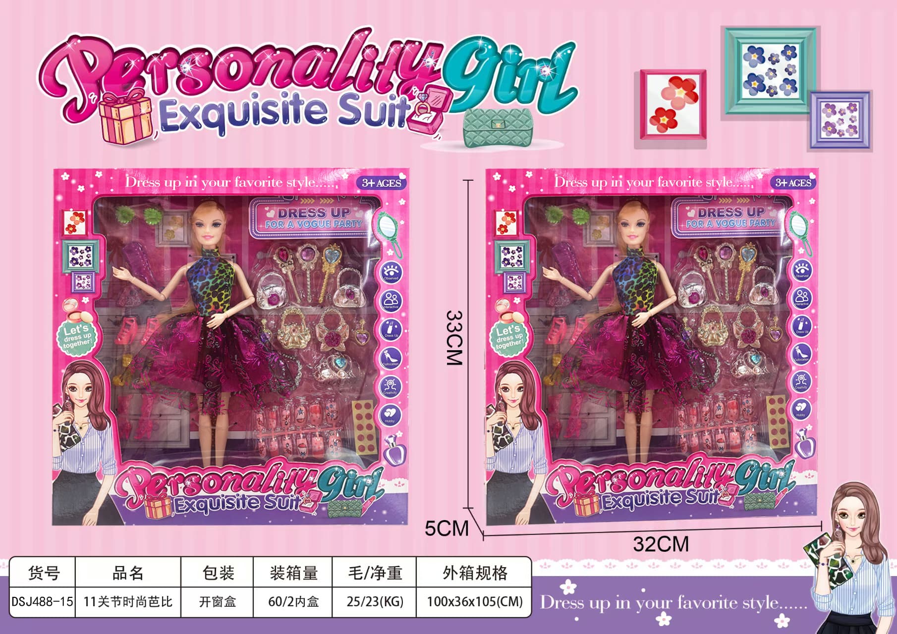 11-Joint 11.5-Inch Fashion Barbie Doll