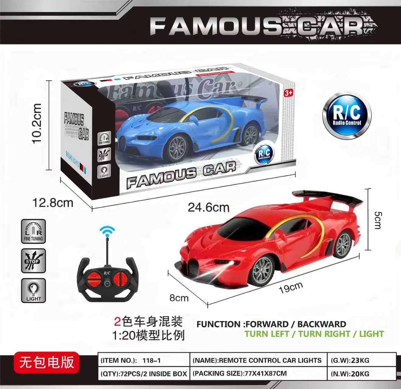 1:20 Scale Bugatti Remote Control Car with Lights (Battery Not Included)