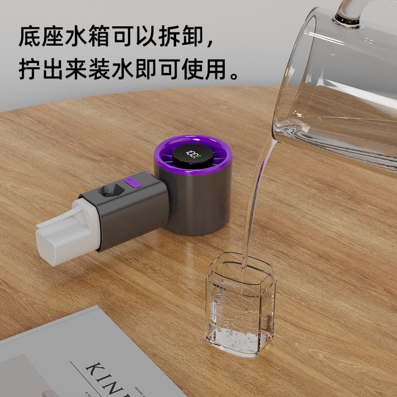 Cross-Border Bestseller Handheld Misting Fan
