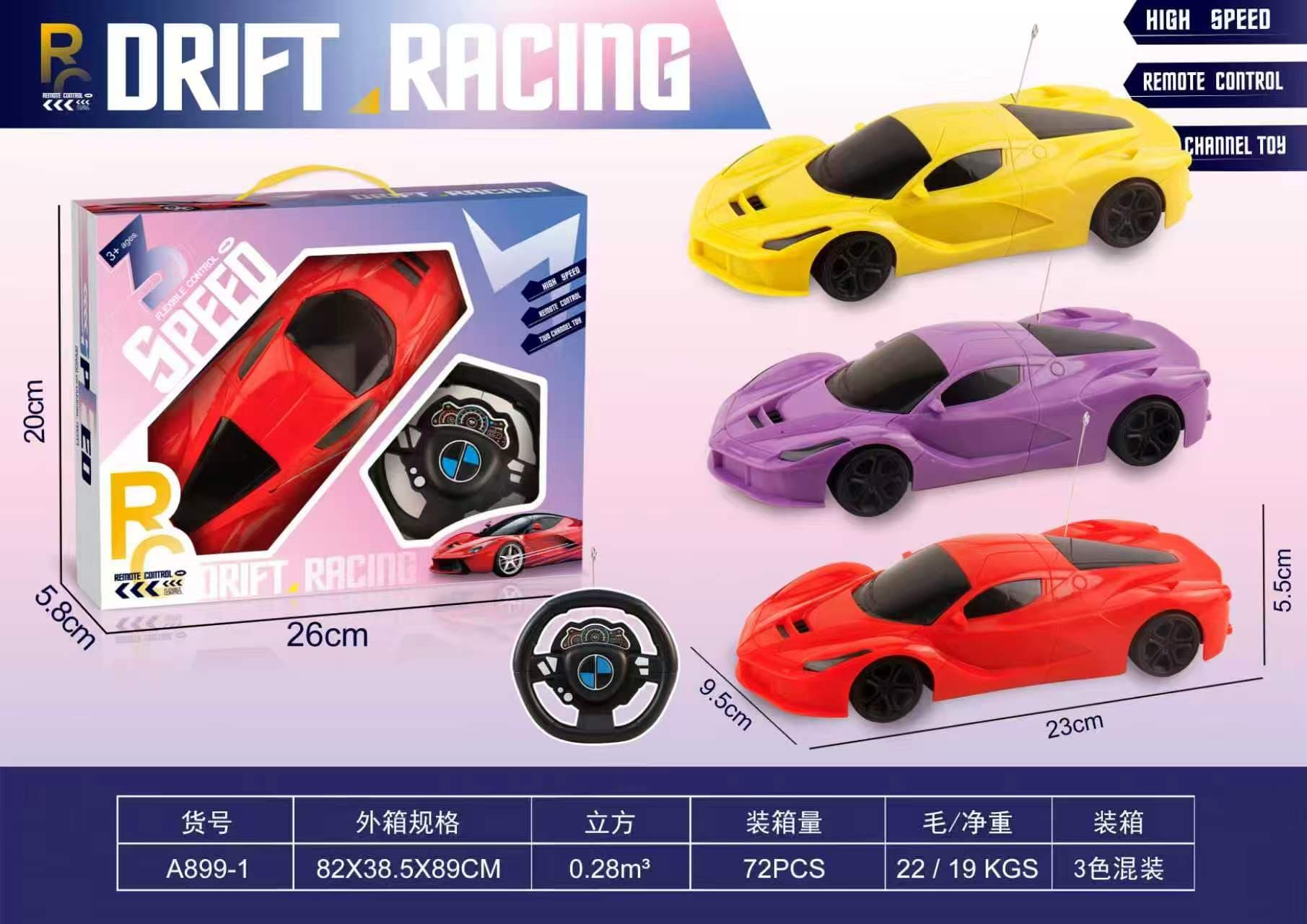Two-Channel Remote Control Simulation Car