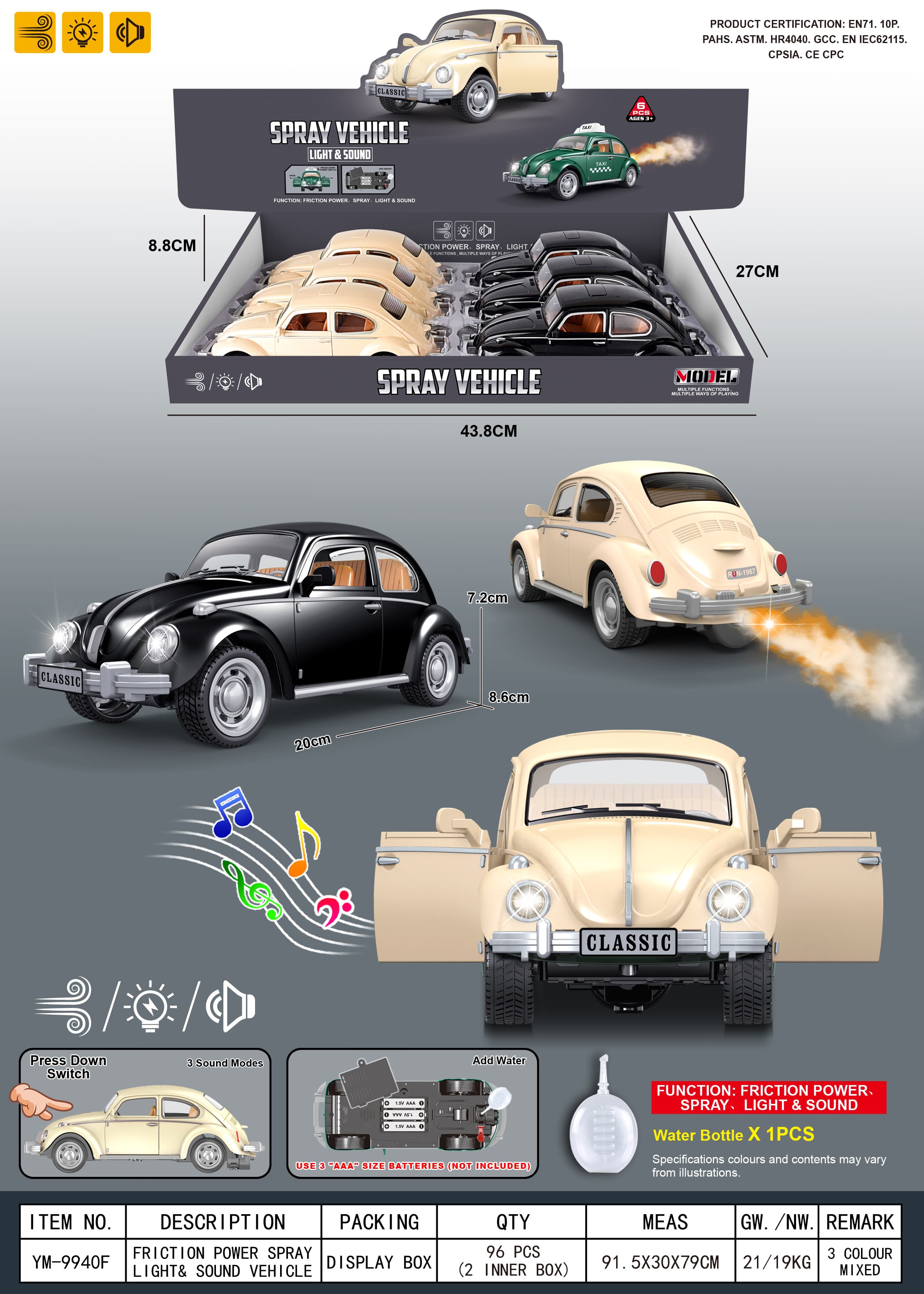 Inertia/Power Doors/Lights/Music/Spray/Vintage Beetle Simulation Car (with Water Bottle)
