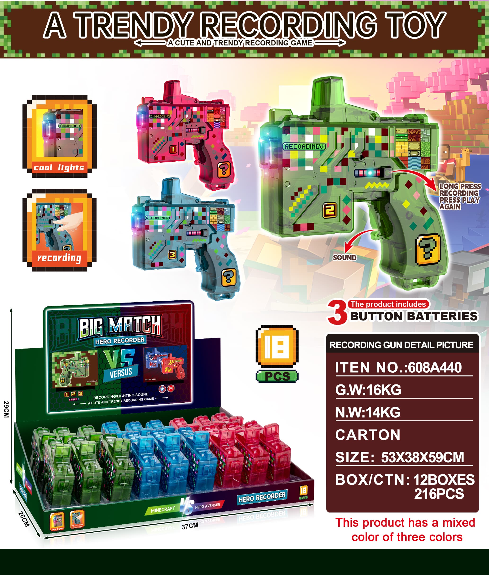 Square Grid Recording Gun - 3-Color Mixed Pack with Gunshot/Prank Sound Effects and Recording Function
