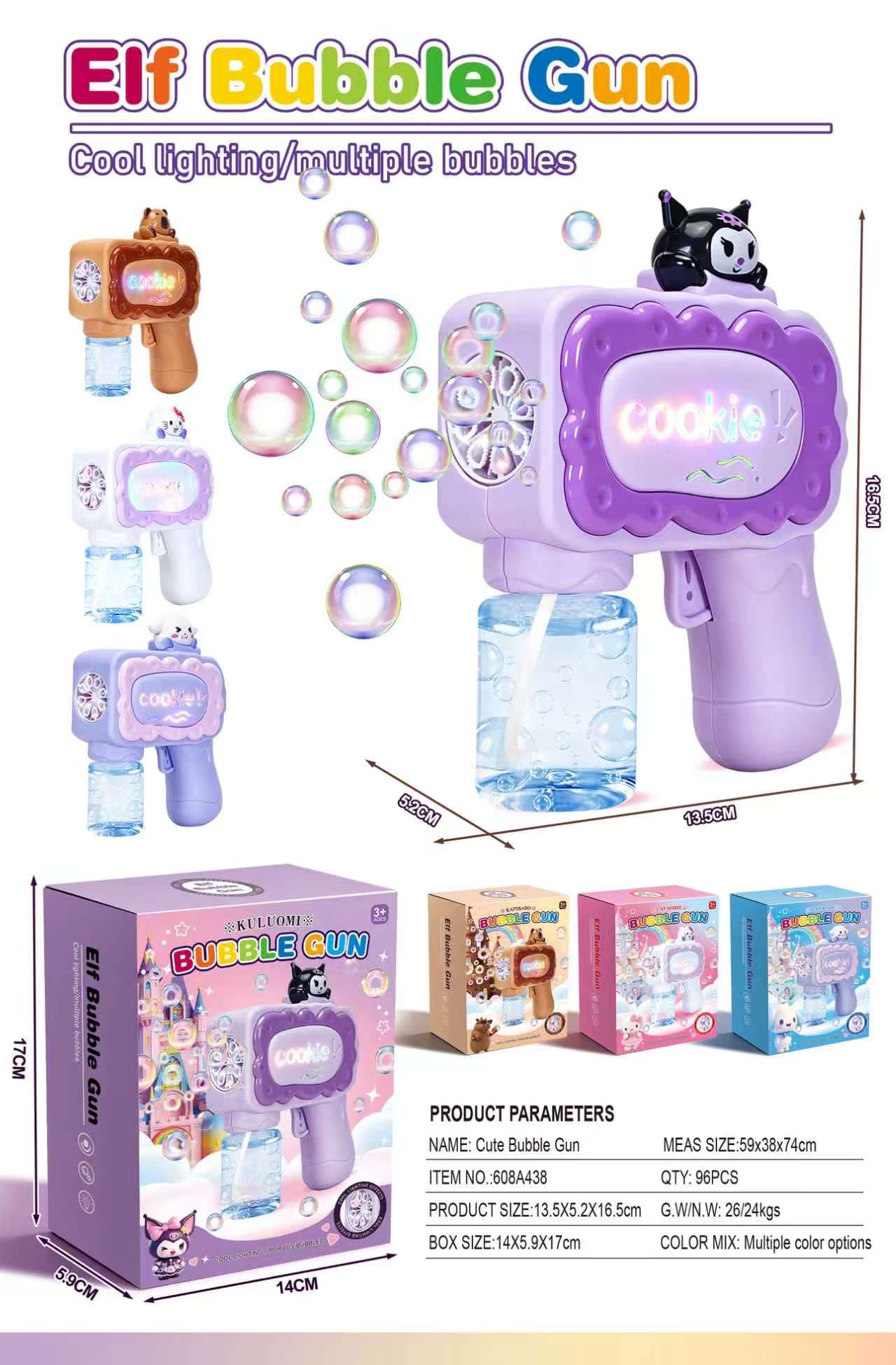 Cartoon Electric Handheld Bubble Gun with Light